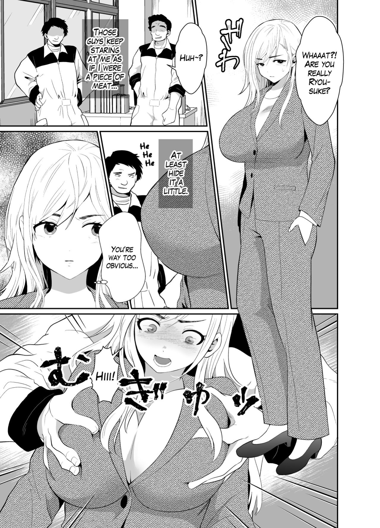 [Kinokko (Taguchi Monyata)] Uwakisyou no Otto ni Seitenkan Kusuri o Nomase Tsuzuketa Kekka | The Results of Making my Adulterous Husband Continuously Drink a Gender-Bending Drug [Blavatsky Project]