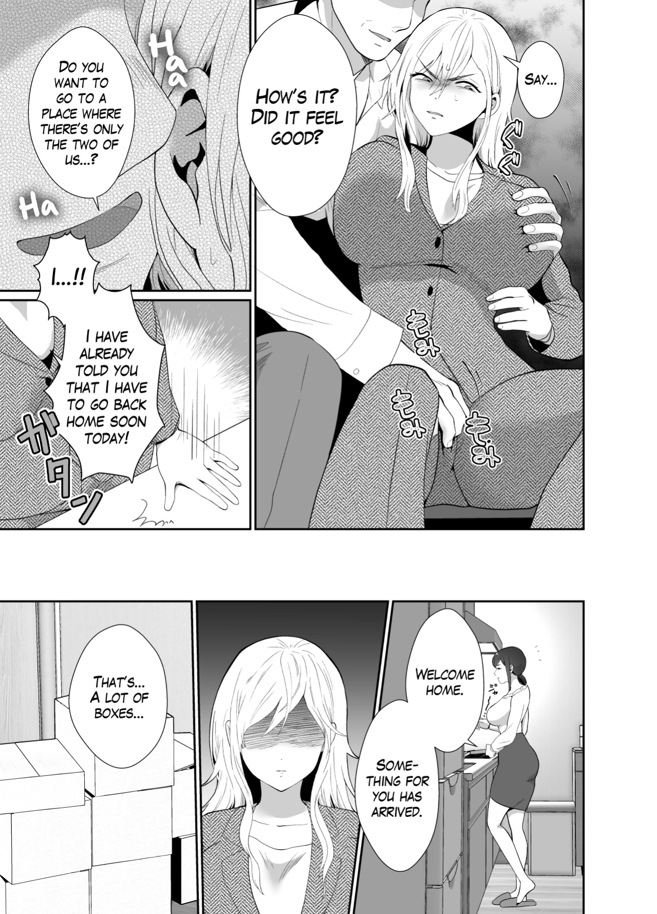 [Kinokko (Taguchi Monyata)] Uwakisyou no Otto ni Seitenkan Kusuri o Nomase Tsuzuketa Kekka | The Results of Making my Adulterous Husband Continuously Drink a Gender-Bending Drug [Blavatsky Project]