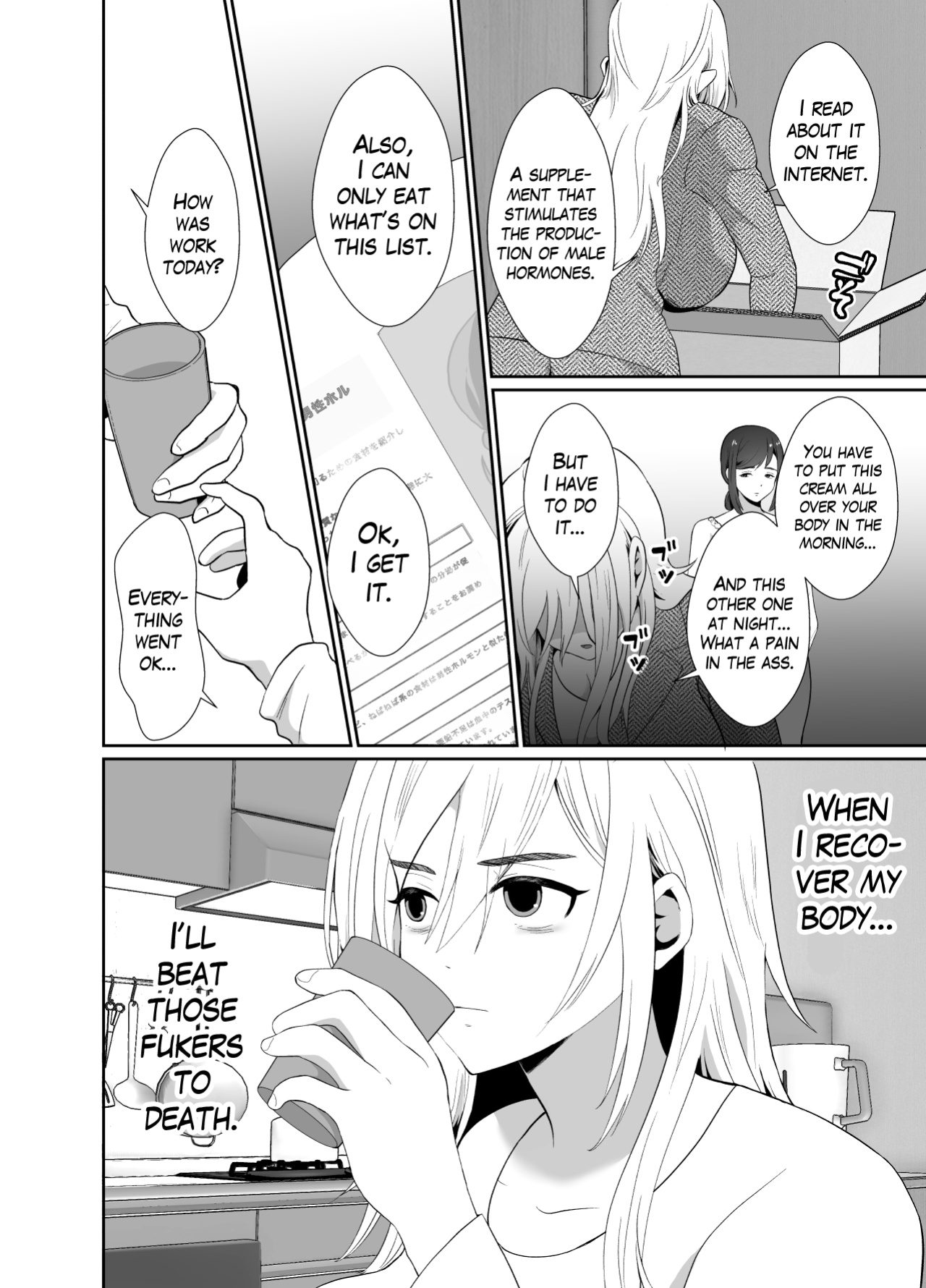 [Kinokko (Taguchi Monyata)] Uwakisyou no Otto ni Seitenkan Kusuri o Nomase Tsuzuketa Kekka | The Results of Making my Adulterous Husband Continuously Drink a Gender-Bending Drug [Blavatsky Project]