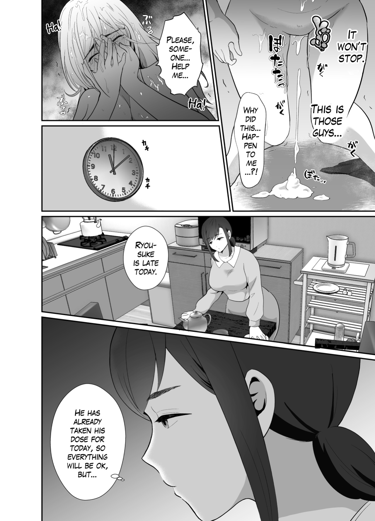 [Kinokko (Taguchi Monyata)] Uwakisyou no Otto ni Seitenkan Kusuri o Nomase Tsuzuketa Kekka | The Results of Making my Adulterous Husband Continuously Drink a Gender-Bending Drug [Blavatsky Project]