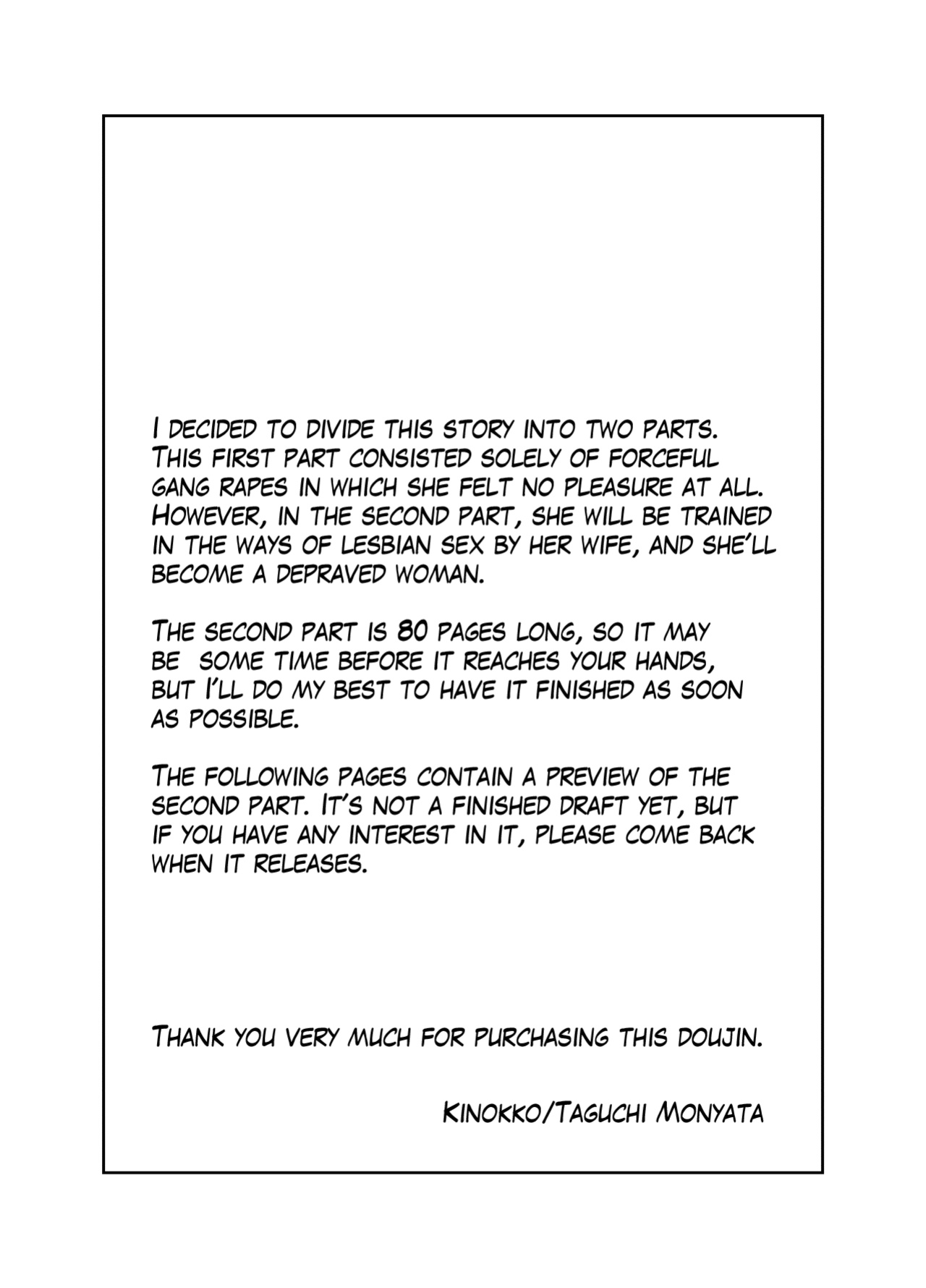 [Kinokko (Taguchi Monyata)] Uwakisyou no Otto ni Seitenkan Kusuri o Nomase Tsuzuketa Kekka | The Results of Making my Adulterous Husband Continuously Drink a Gender-Bending Drug [Blavatsky Project]