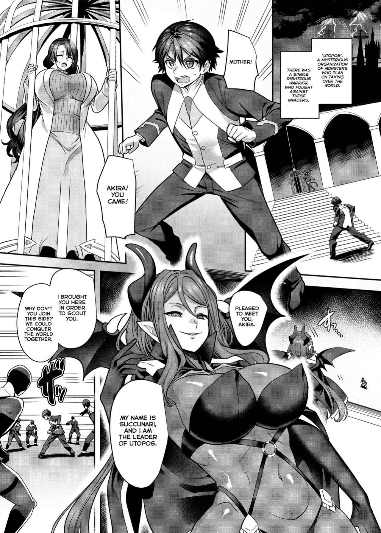 [Espoir no Okashi (Kouji)] Kousei Soukou Akira | Heaven Armor Akira [Marune]