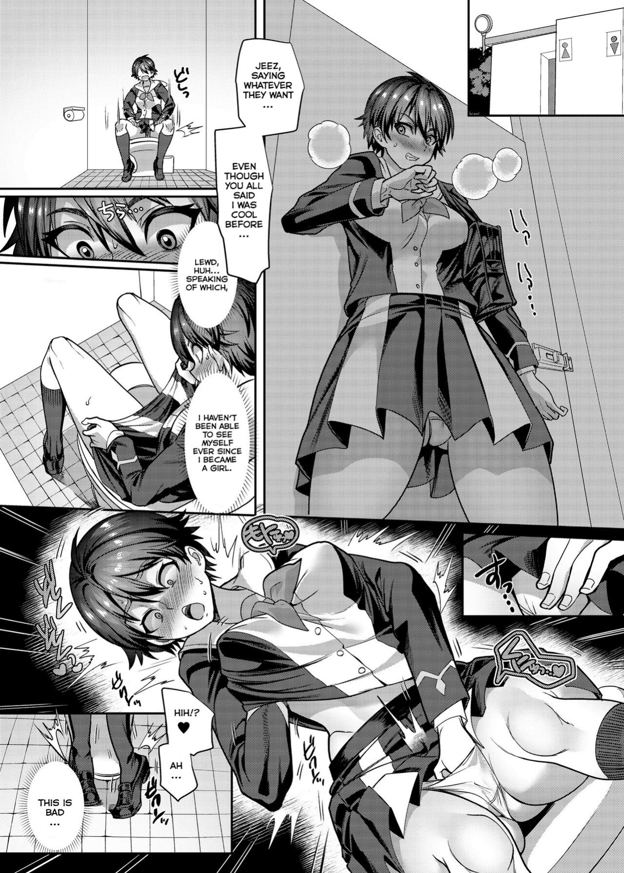 [Espoir no Okashi (Kouji)] Kousei Soukou Akira | Heaven Armor Akira [Marune]