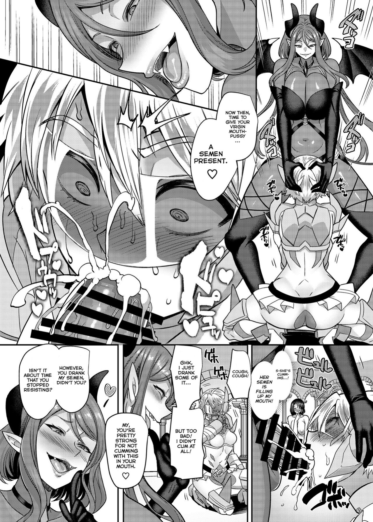 [Espoir no Okashi (Kouji)] Kousei Soukou Akira | Heaven Armor Akira [Marune]