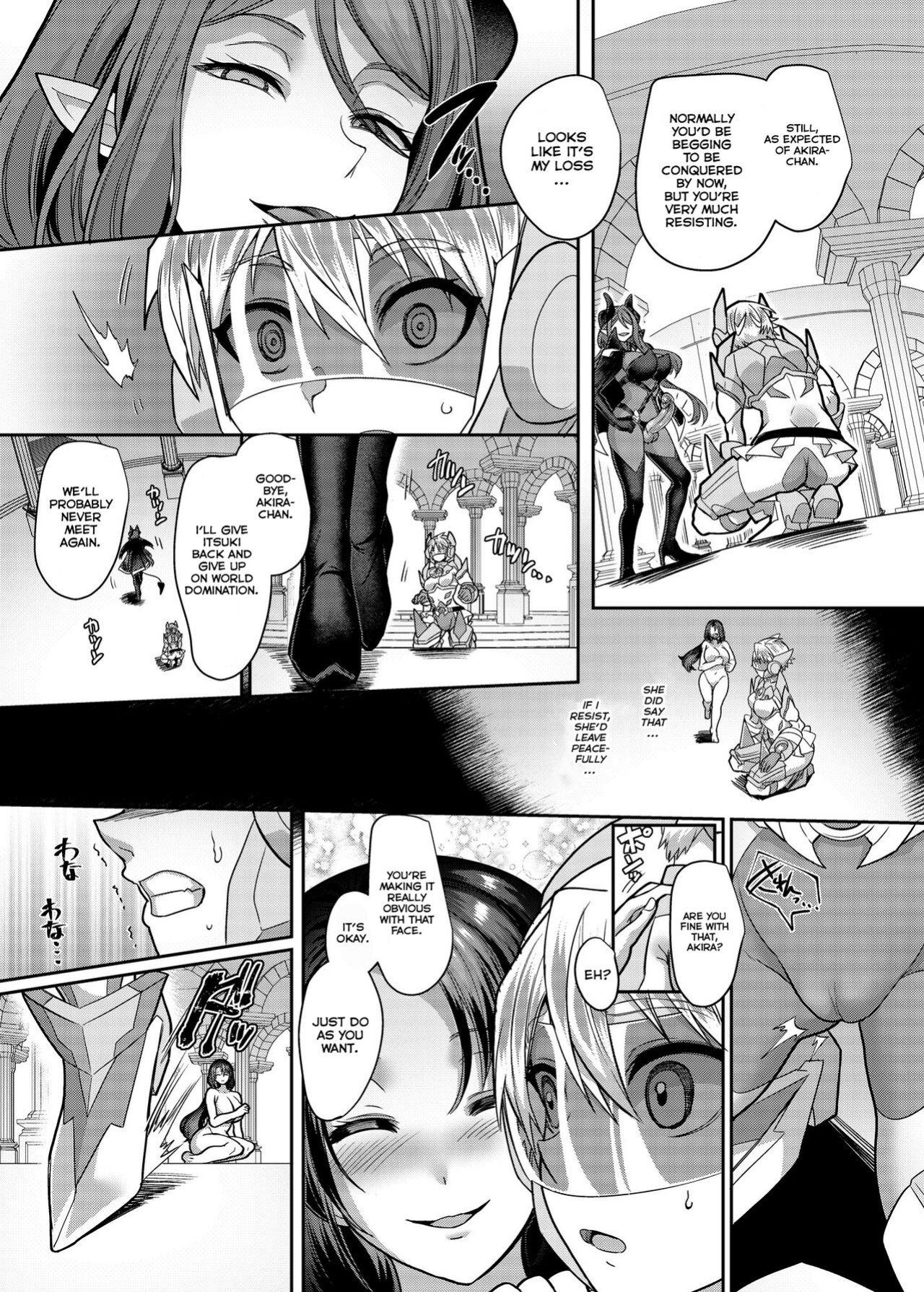 [Espoir no Okashi (Kouji)] Kousei Soukou Akira | Heaven Armor Akira [Marune]
