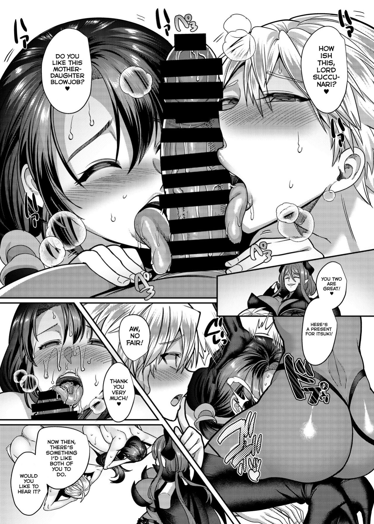 [Espoir no Okashi (Kouji)] Kousei Soukou Akira | Heaven Armor Akira [Marune]