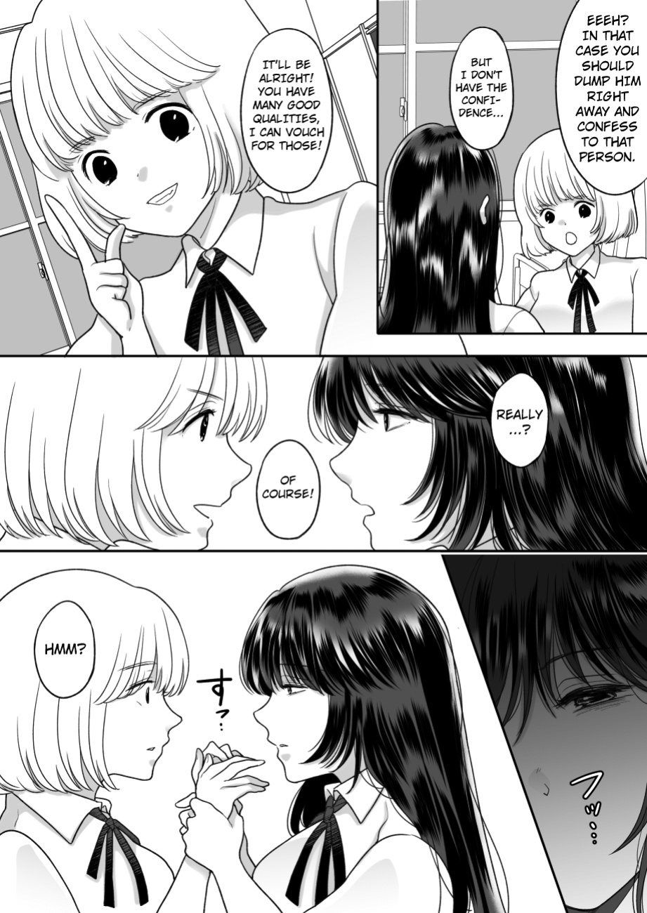 [Chokubasu] Kirai na Doukyuusei ga Ichuu no Kanojo ni Hyoui shita 3 | The Lovely Girl Who’s Possessed by a Classmate She Hates 3 [Kuraudo]