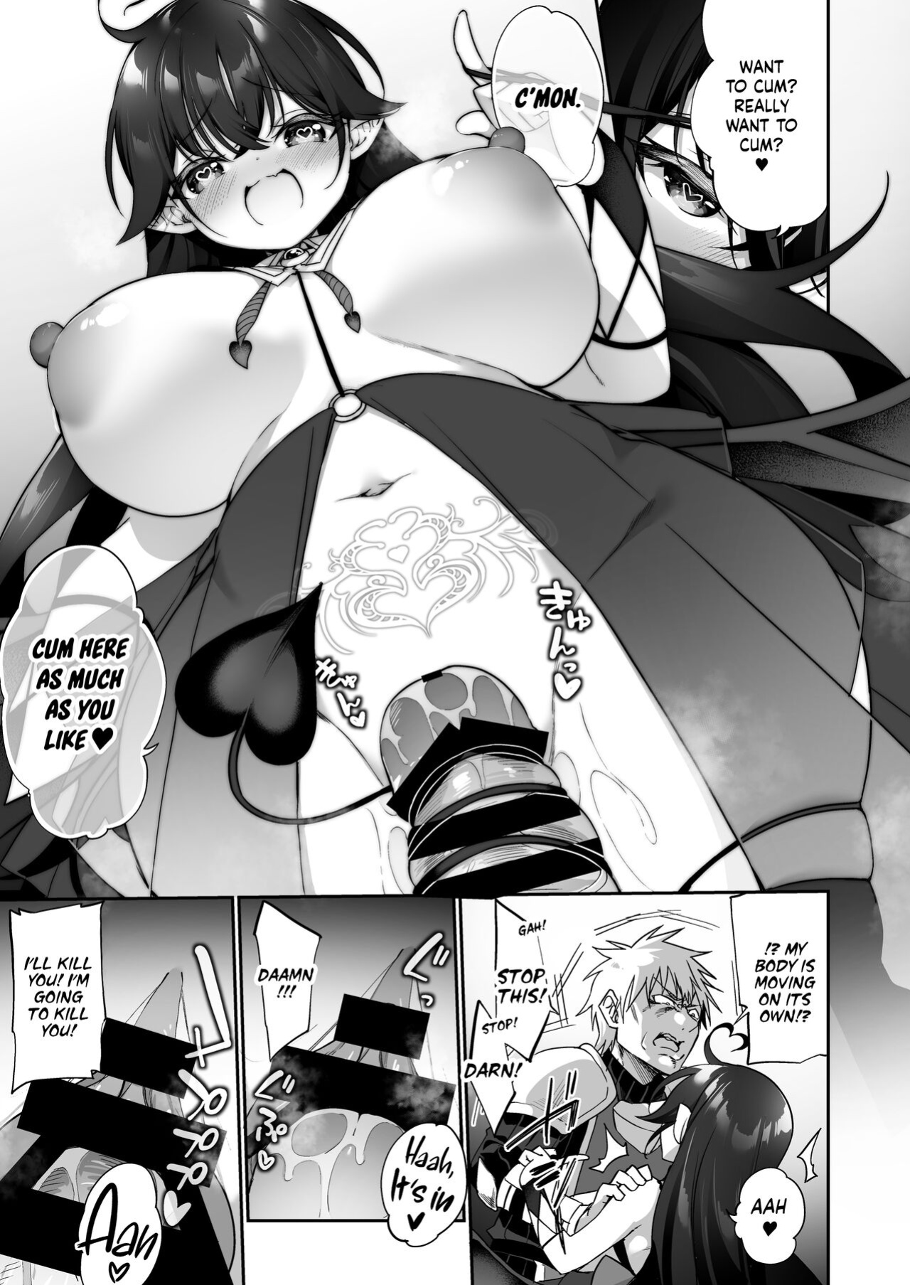 [Slime no Kanmuri (Kanmuri)] Maou ni Idonda Yuusha ga Succubus ni Ochite iku Hanashi | The Hero That Defeated the Demon Lord ♂ Falls Into a Succubus [Kinsei Translations]