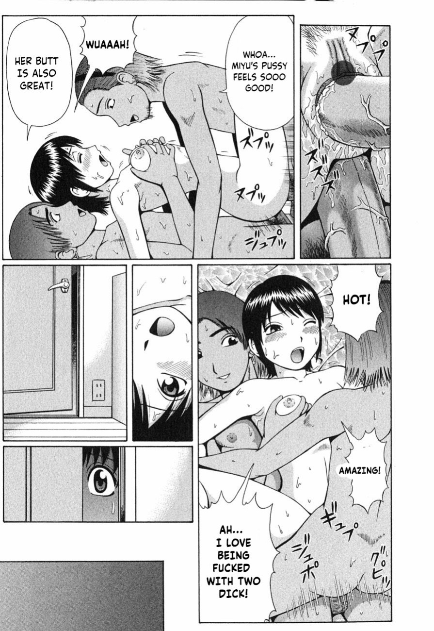 [Nitta Jun] Himitsu no Torihiki | Secret deals (Doutei Chinkonkan) [NyaaTranslate]