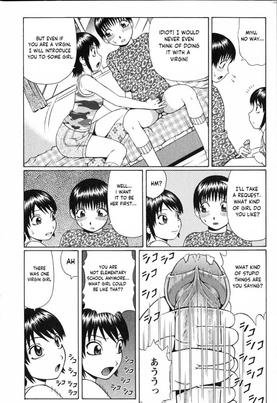 [Nitta Jun] Himitsu no Torihiki | Secret deals (Doutei Chinkonkan) [NyaaTranslate]