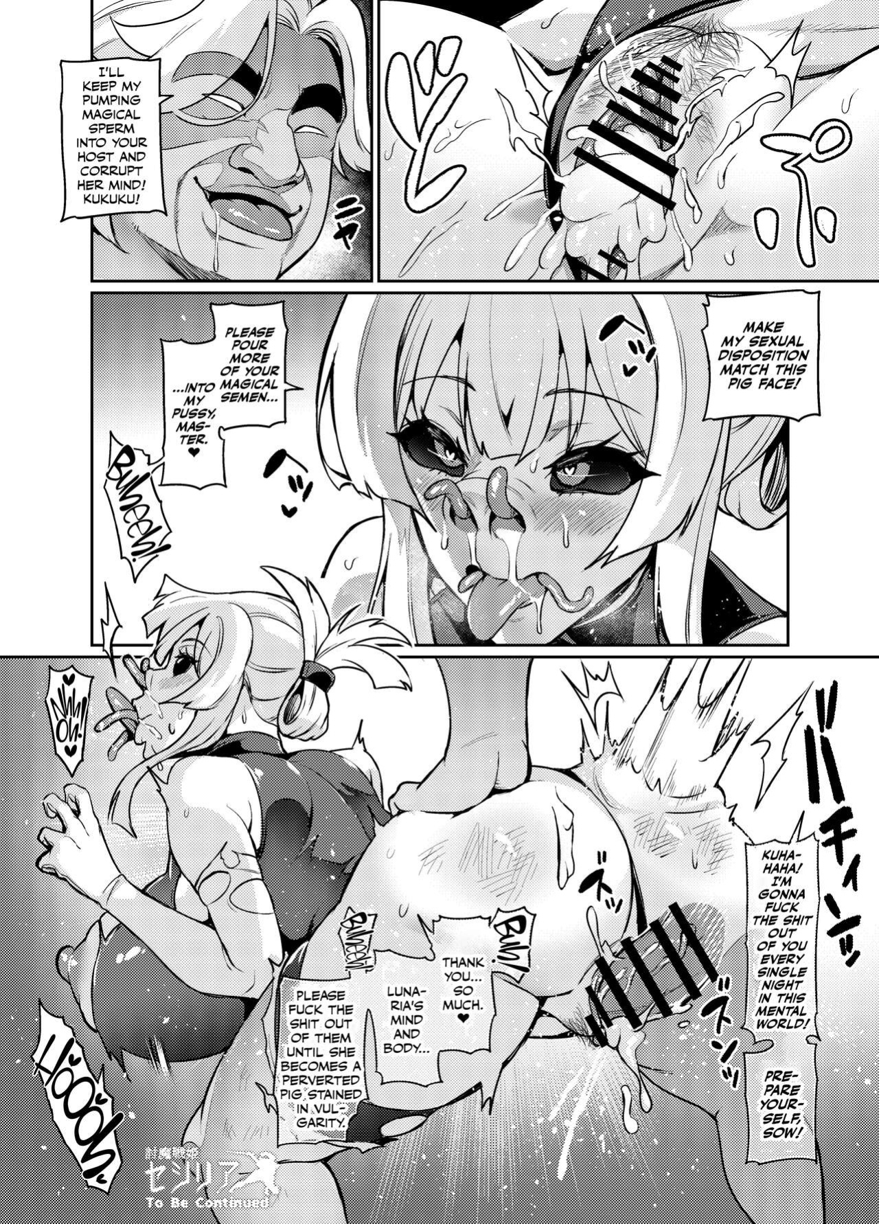 [Hatoba Akane] Touma Senki Cecilia Ch. 25 | Demon Slaying Battle Princess Cecilia Ch. 25 [CulturedCommissions]