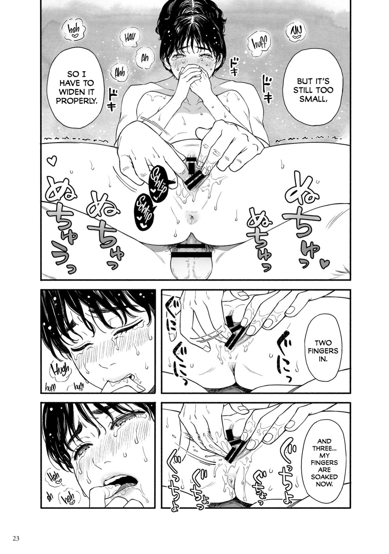 [Hamashima Saketen (Hamashima Shigeo)] Umi ni Ikou.｜Let's Go to the Beach. [Nishimaru]