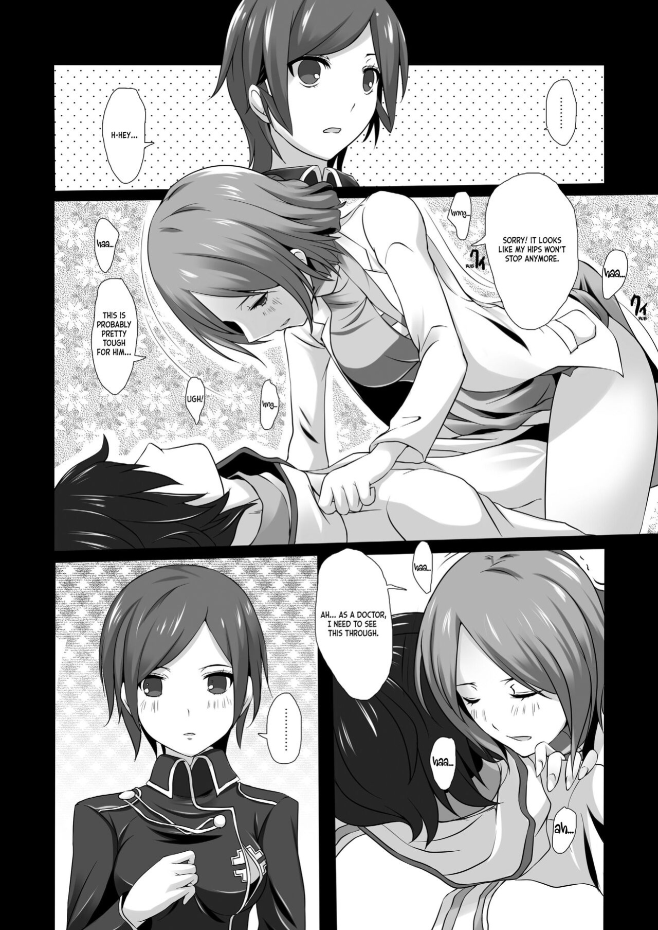 (ComiComi17) [Tamokuteki Kuukan (Tamo)] Ikigao Douga Nicaea | Ecstasy Face Nicaea (Devil Survivor 2) [ianuela]