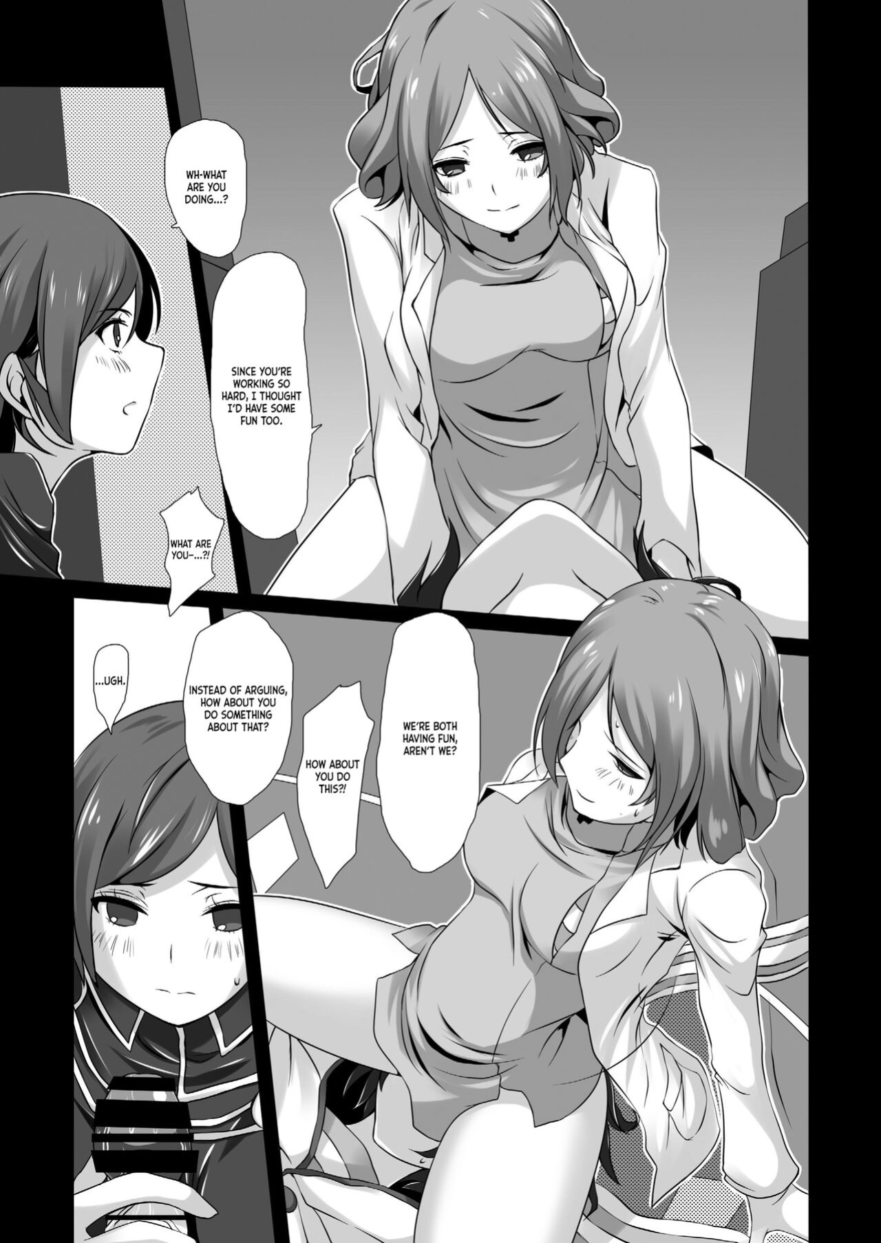 (ComiComi17) [Tamokuteki Kuukan (Tamo)] Ikigao Douga Nicaea | Ecstasy Face Nicaea (Devil Survivor 2) [ianuela]