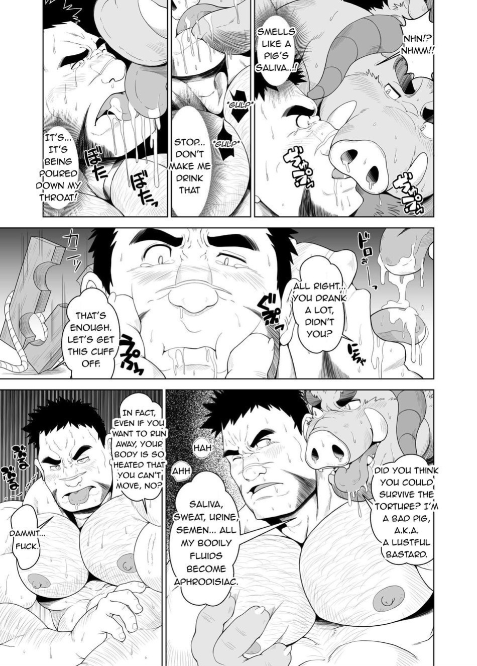 [Bear Tail (Chobikuma)] Buta Inma | Pig Incubus [Gachidebu]