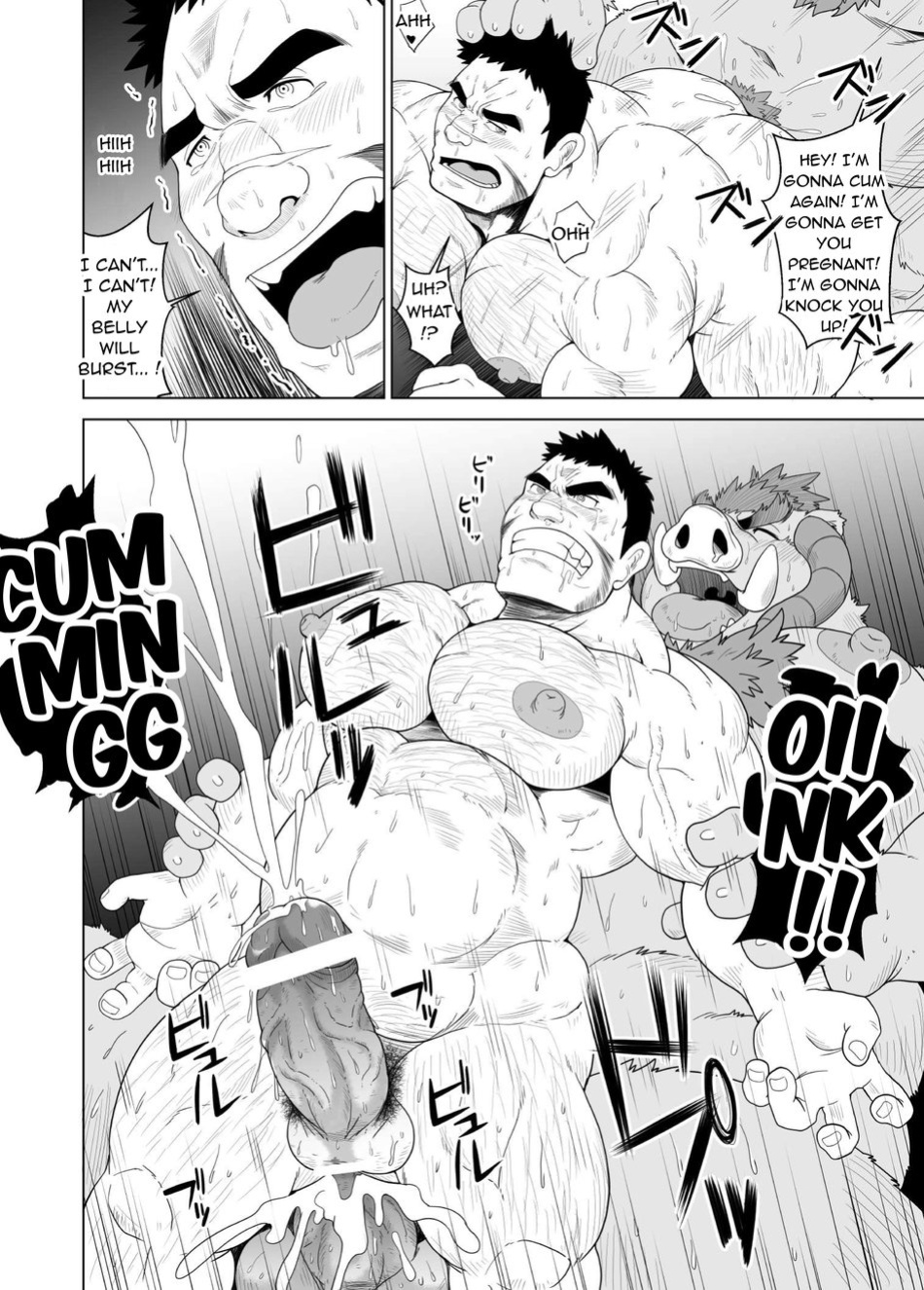 [Bear Tail (Chobikuma)] Buta Inma | Pig Incubus [Gachidebu]