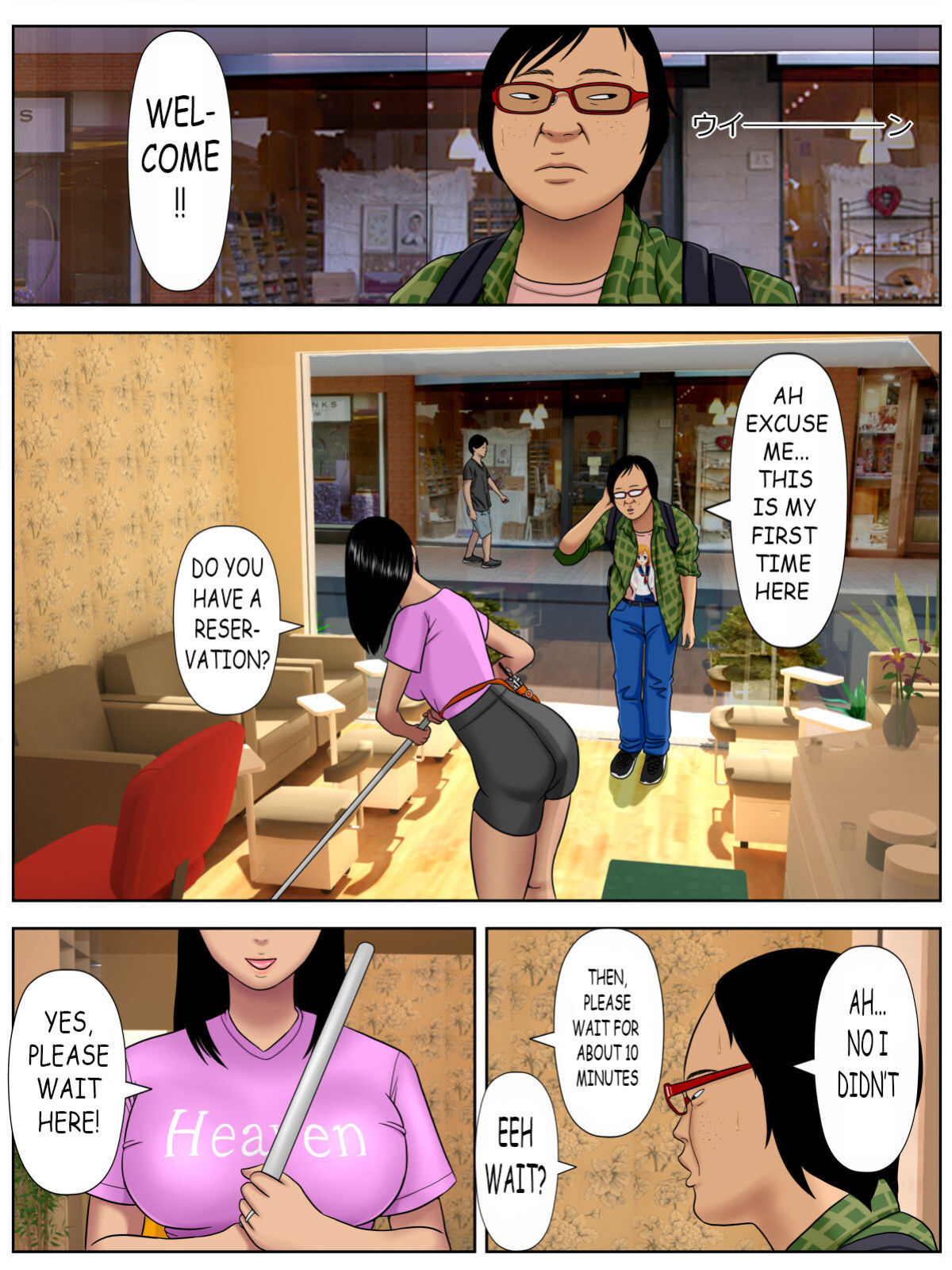 [Minazuki Mikka] Sex Shinaito Shinu Yamai 2 ~Hasshou Shitara Sex wa Gimu~ [wasabi]
