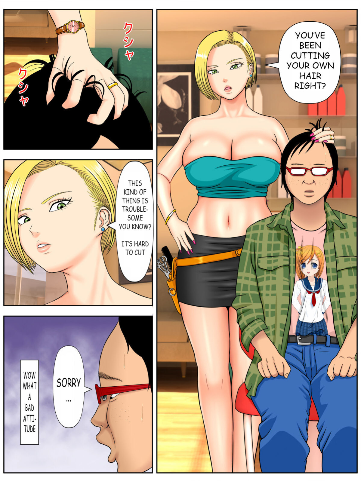 [Minazuki Mikka] Sex Shinaito Shinu Yamai 2 ~Hasshou Shitara Sex wa Gimu~ [wasabi]