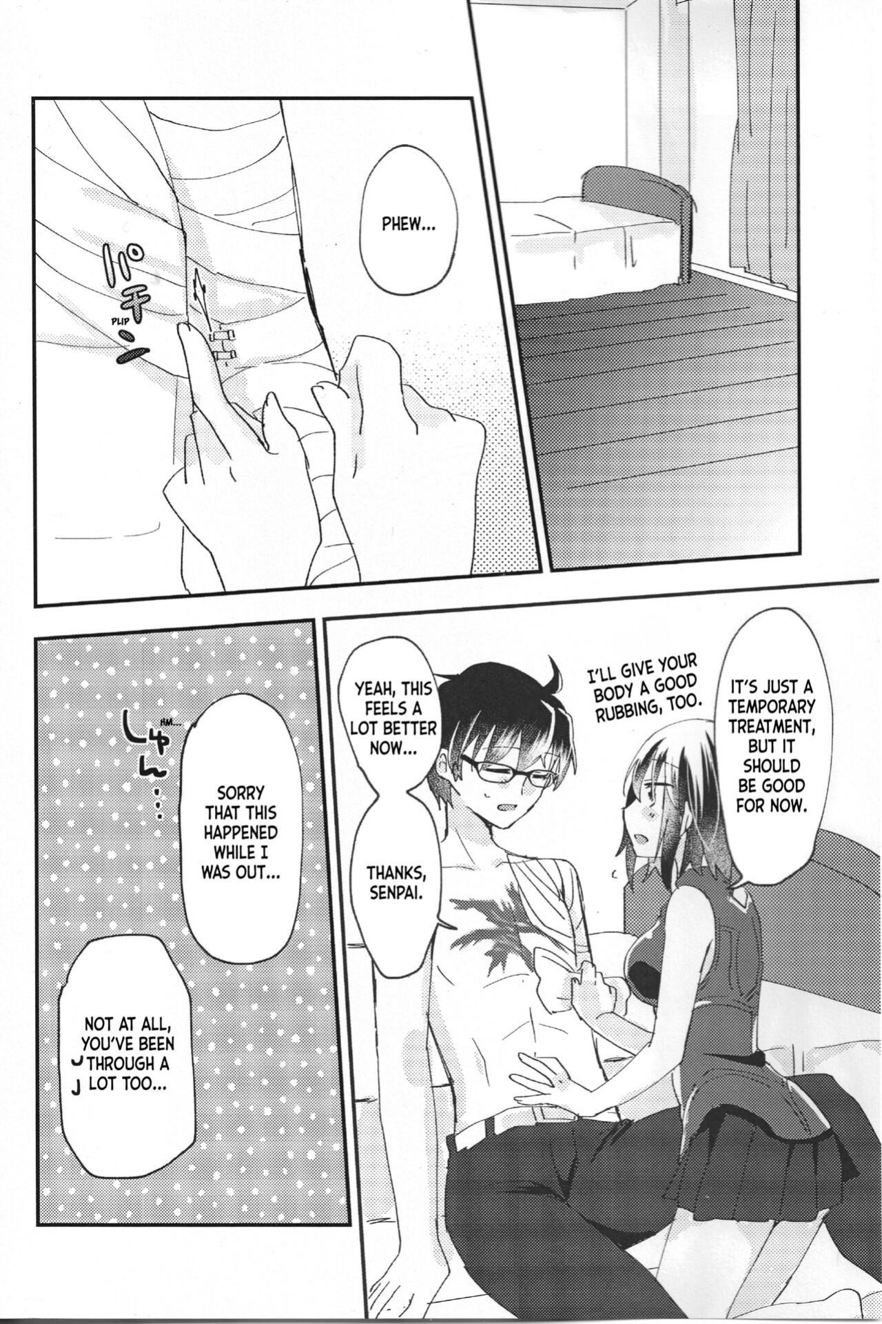 [Ouun (Uyuki)] Ookami-kun nara (Tsukihime) [2022-05] [ianuela]