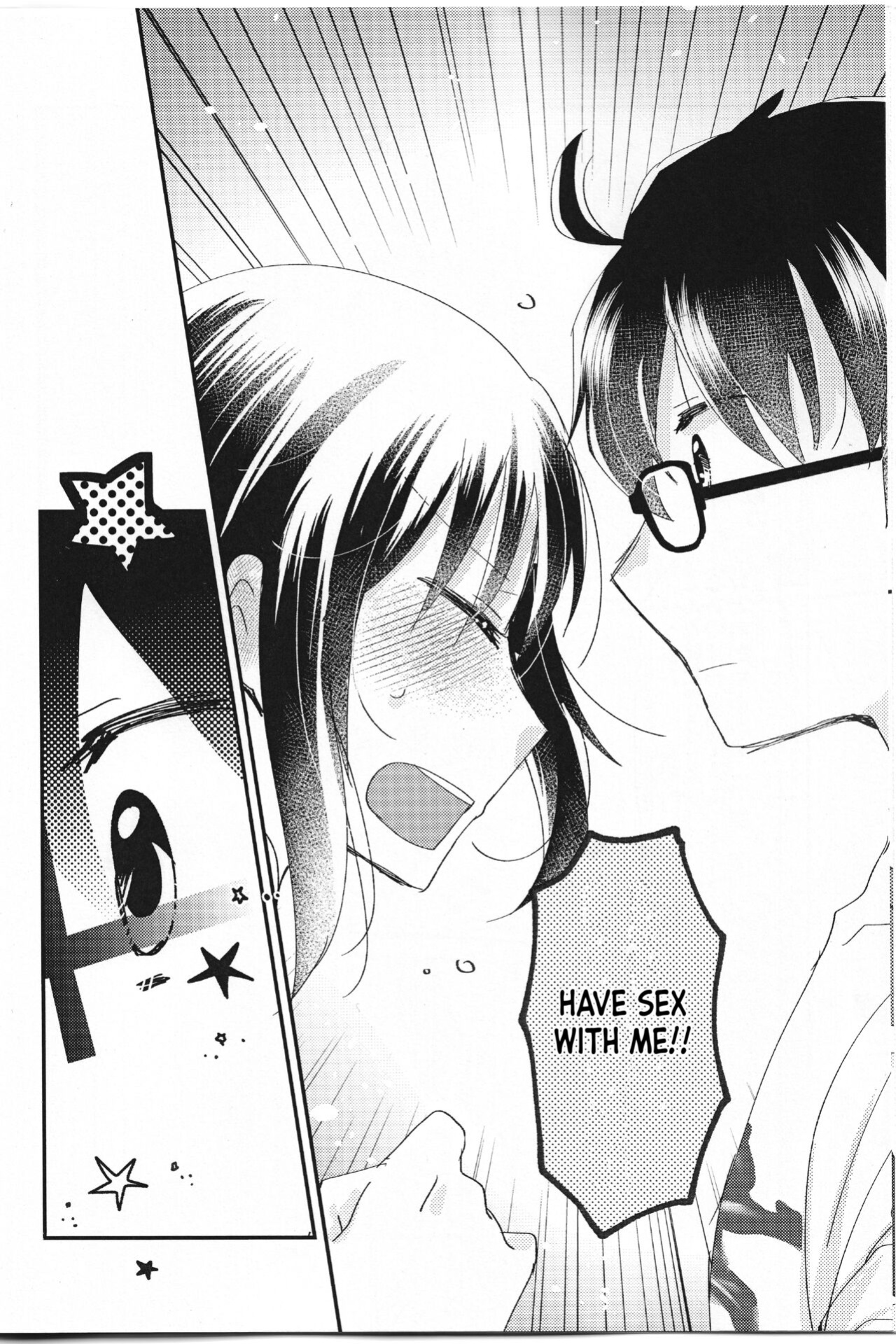 [Ouun (Uyuki)] Ookami-kun nara (Tsukihime) [2022-05] [ianuela]