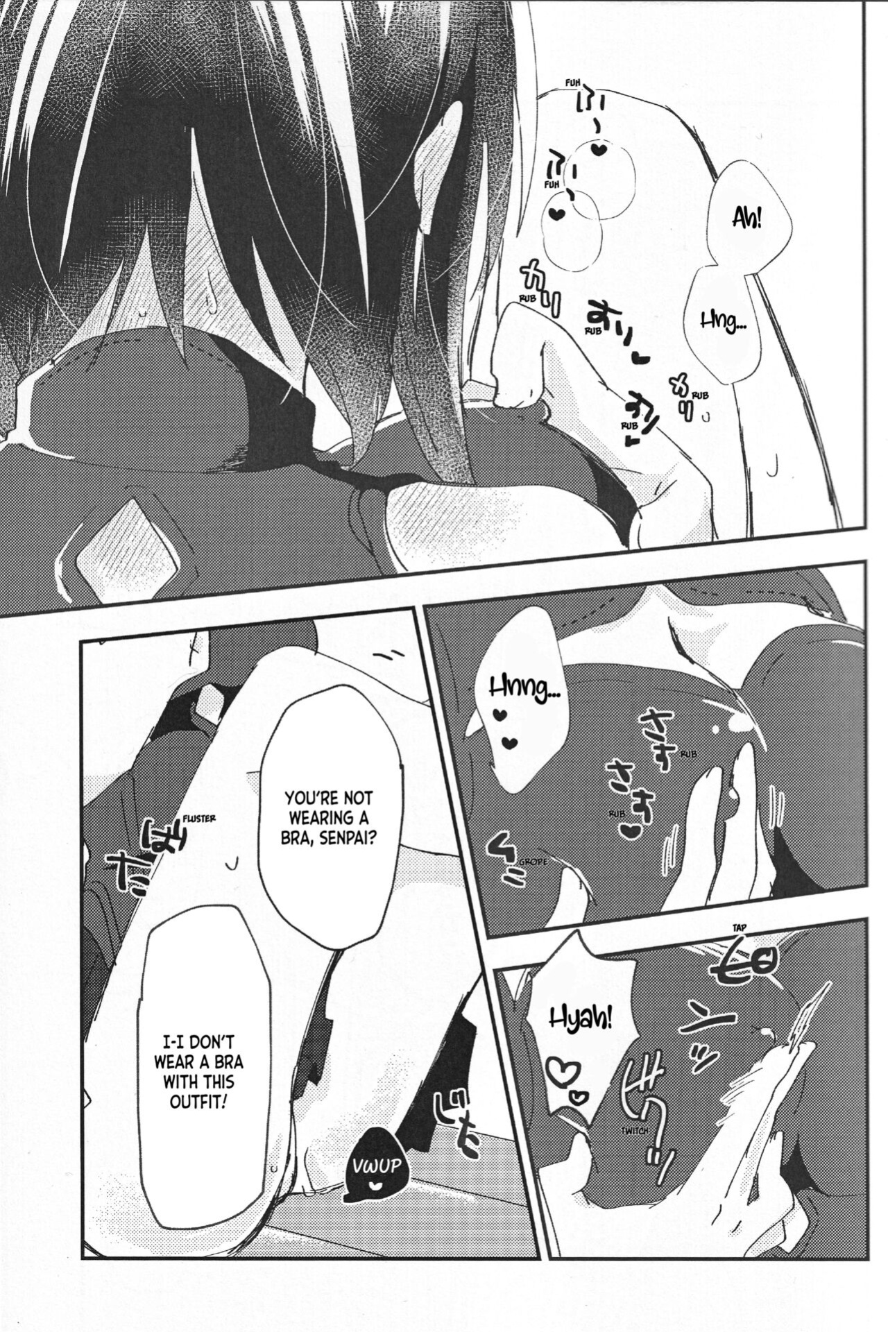 [Ouun (Uyuki)] Ookami-kun nara (Tsukihime) [2022-05] [ianuela]