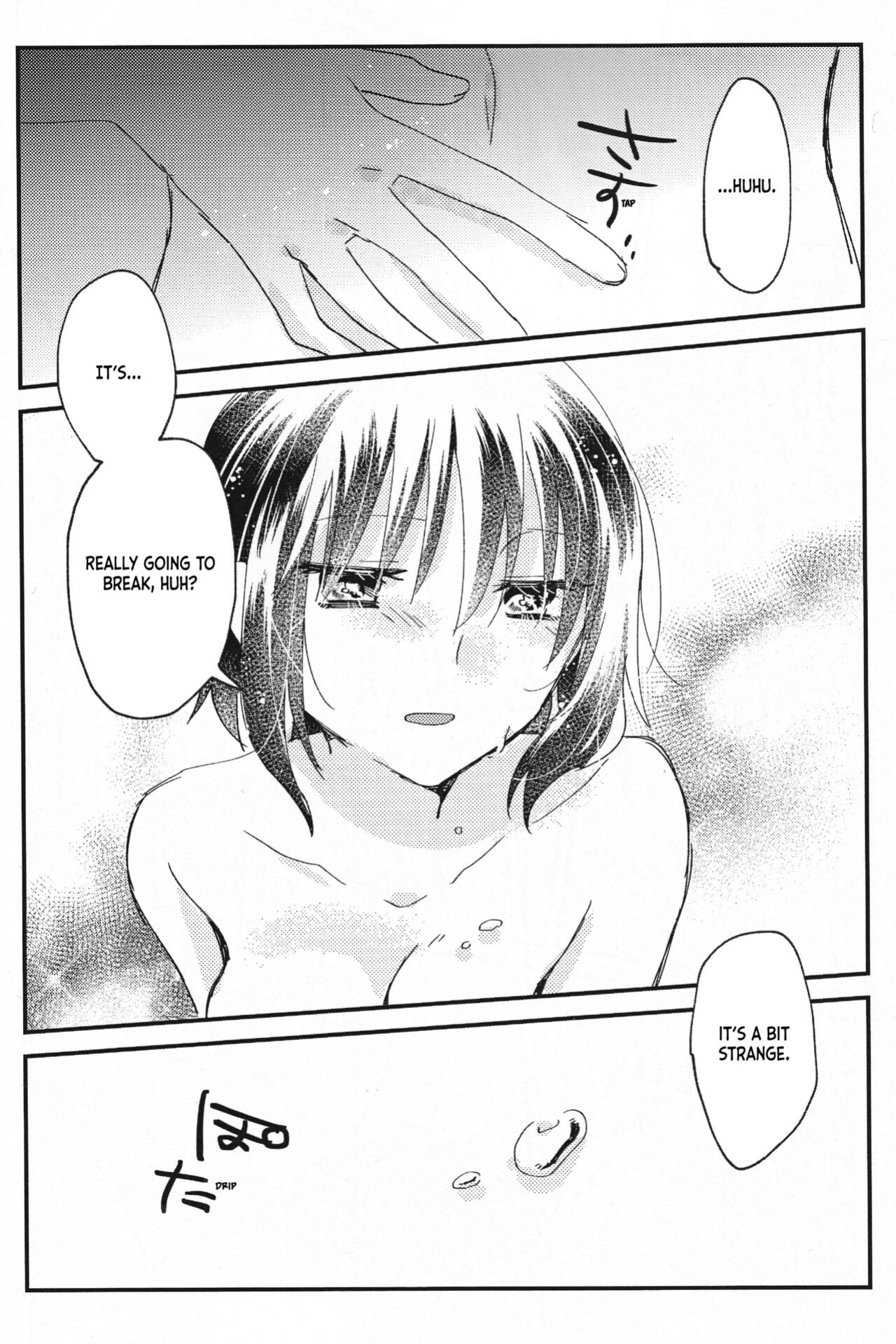 [Ouun (Uyuki)] Ookami-kun nara (Tsukihime) [2022-05] [ianuela]