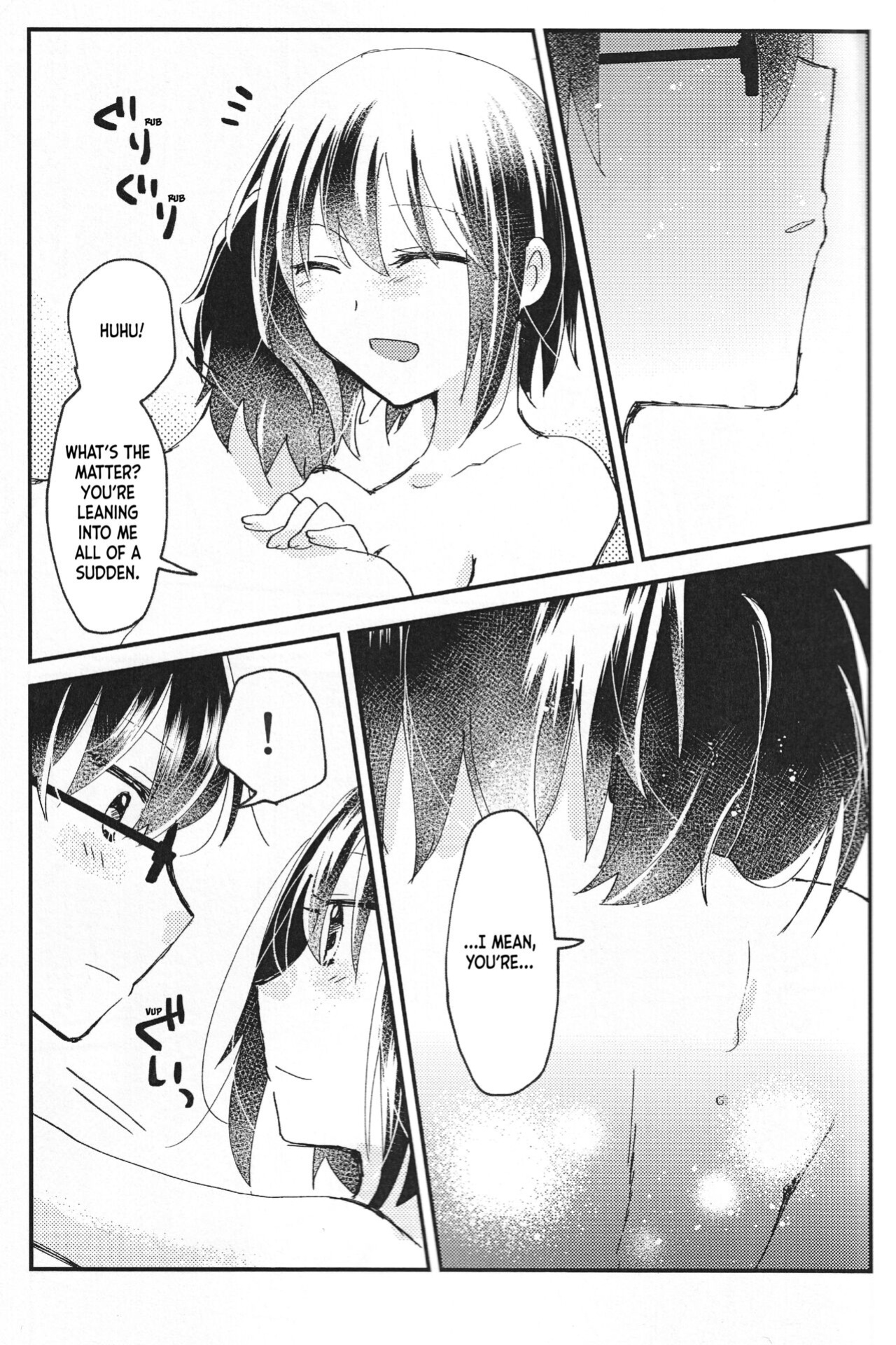 [Ouun (Uyuki)] Ookami-kun nara (Tsukihime) [2022-05] [ianuela]
