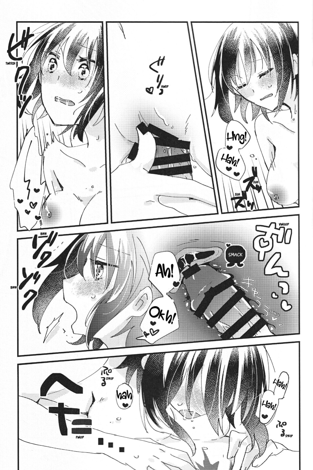 [Ouun (Uyuki)] Ookami-kun nara (Tsukihime) [2022-05] [ianuela]