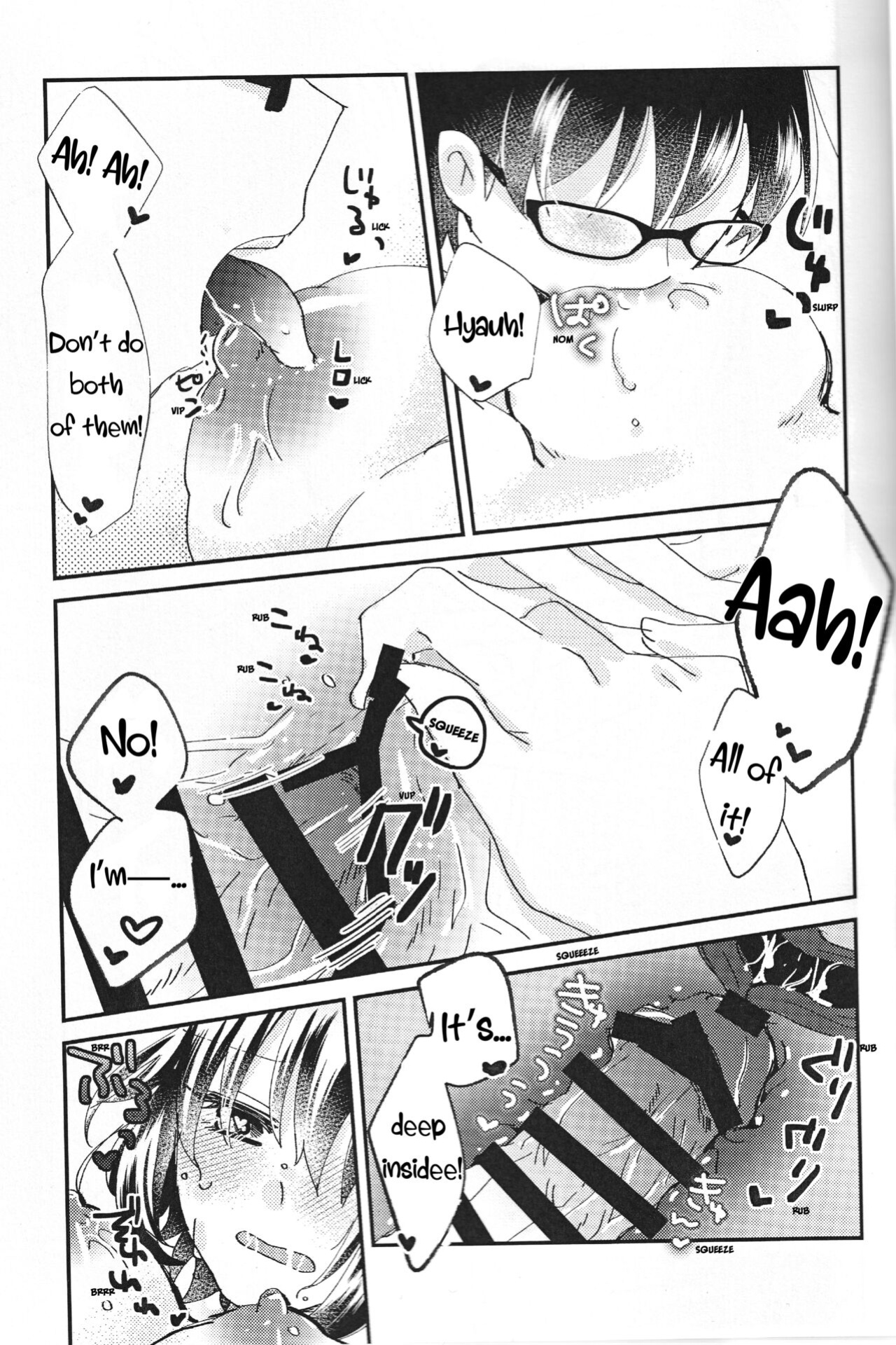 [Ouun (Uyuki)] Ookami-kun nara (Tsukihime) [2022-05] [ianuela]