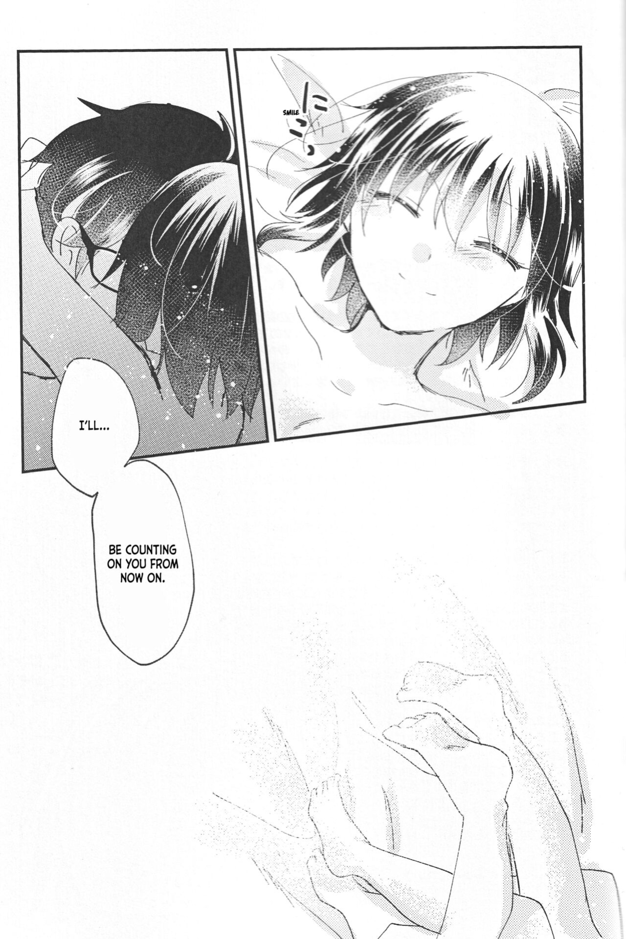 [Ouun (Uyuki)] Ookami-kun nara (Tsukihime) [2022-05] [ianuela]