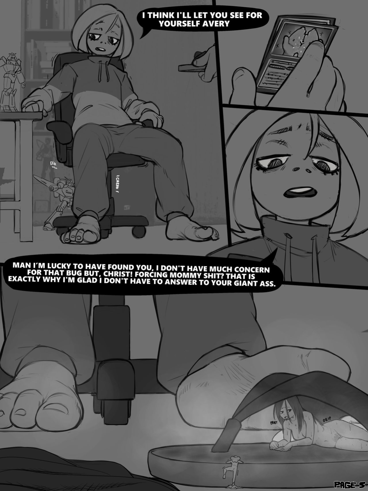 [Fooooly] Annoying Avery
