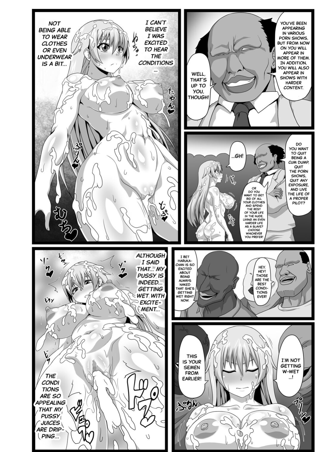 [ONEONE1 (Pepo)] Watashi wa Seiyoku no Hakeguchi! Hakudaku no Nikubenki Haruka | I'm The Outlet For Your Sexual Urges! Soiled Cum Dumpster Haruka (Minkan Seigi Gaisha 2) [Black Grimoires]