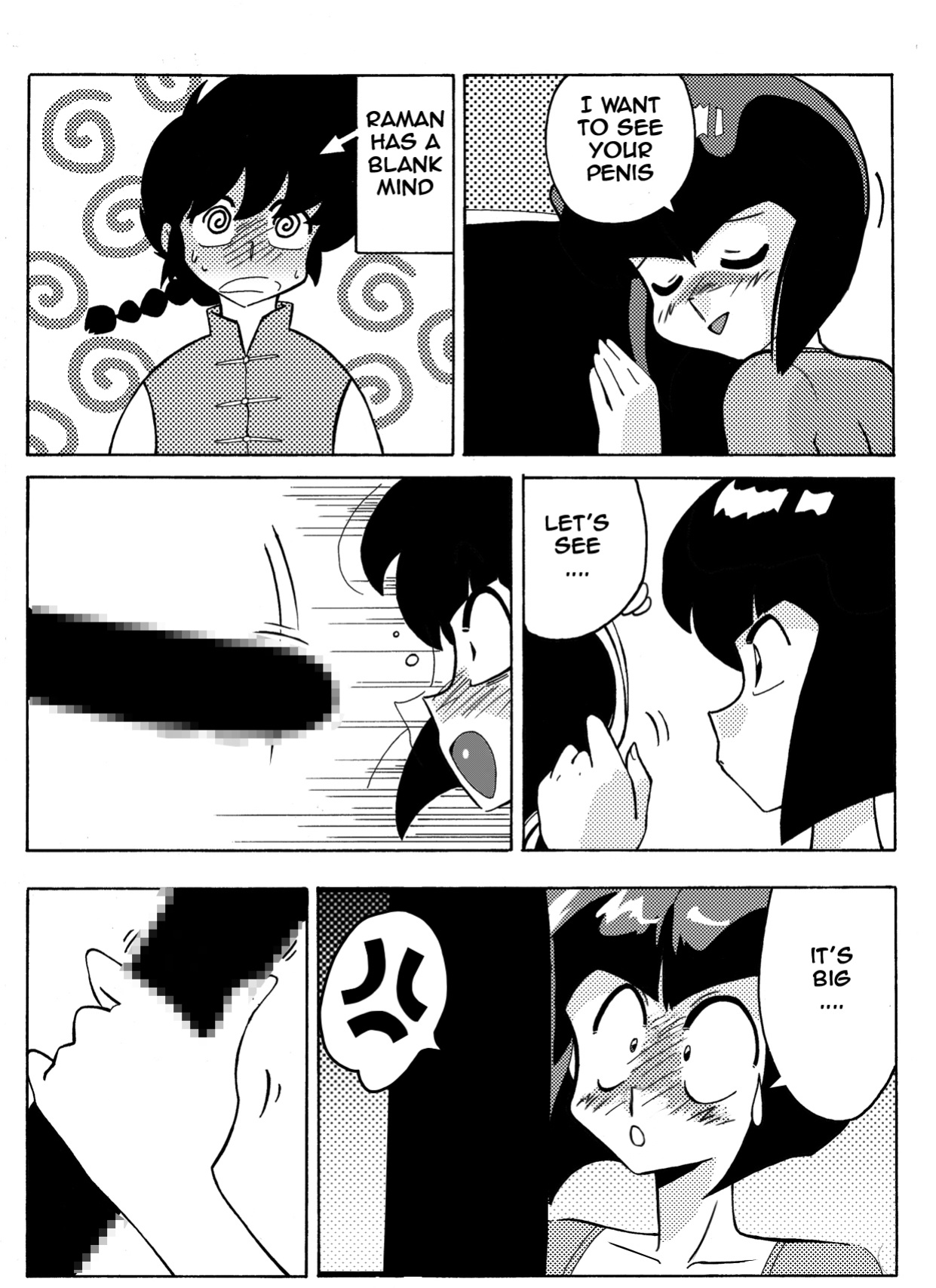 [Yamamoto] Nabiki's Deal (Ranma 1/2)