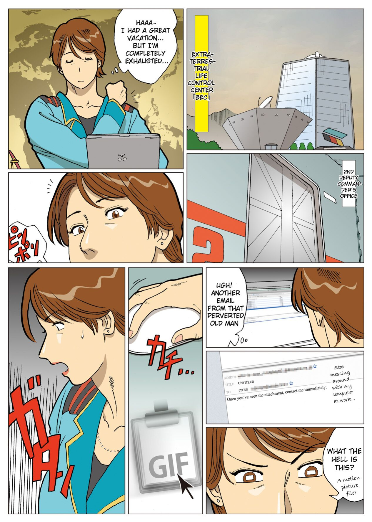 [Urban Doujin Magazine] Mousou Tokusatsu Series: Ultra Madam 3