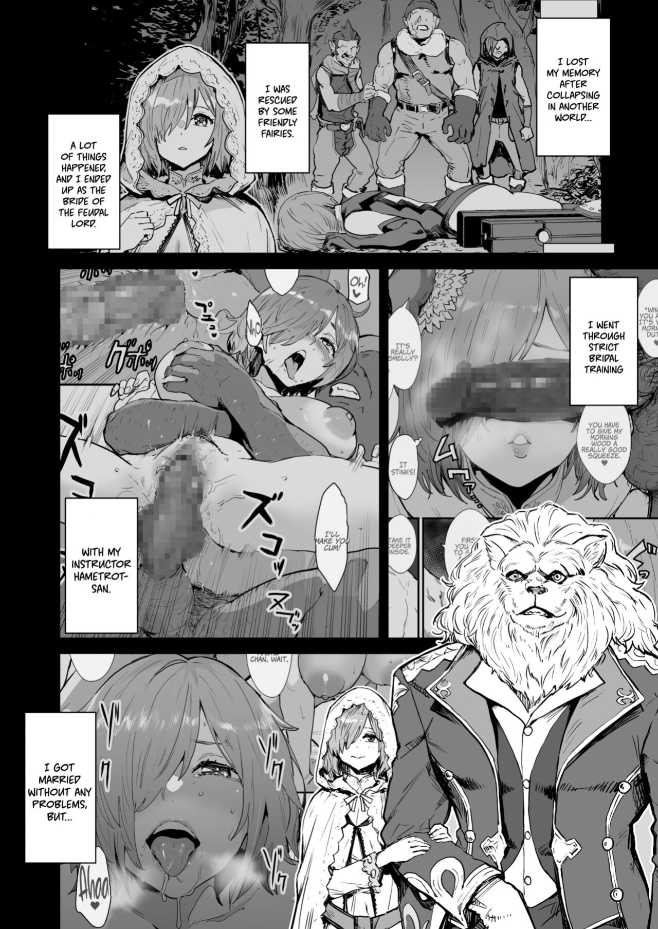 [Manga Super (Nekoi Mie)] Mash no Hanayome Shugyou 2 | Mash's Bridal Training 2 (Fate/Grand Order) [Coffedrug]