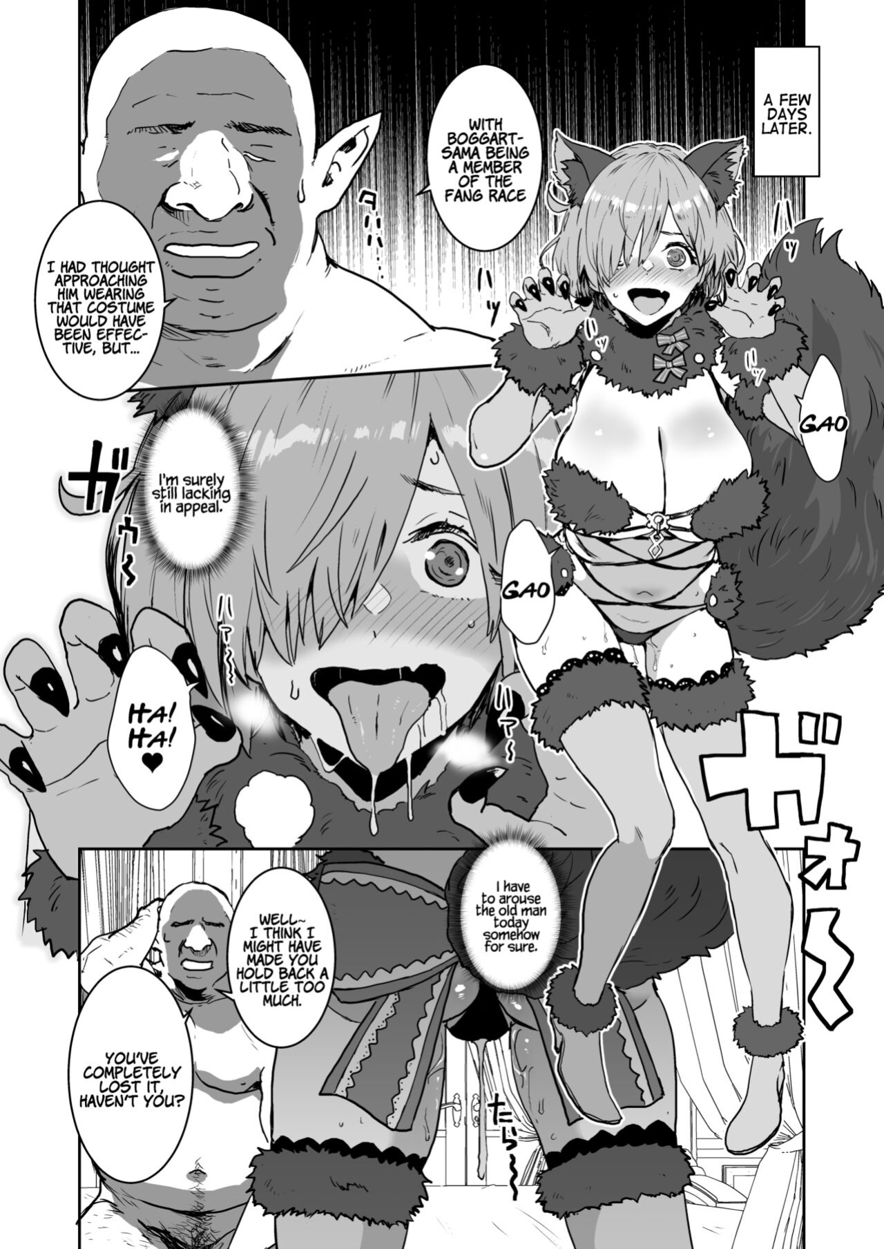 [Manga Super (Nekoi Mie)] Mash no Hanayome Shugyou 2 | Mash's Bridal Training 2 (Fate/Grand Order) [Coffedrug]