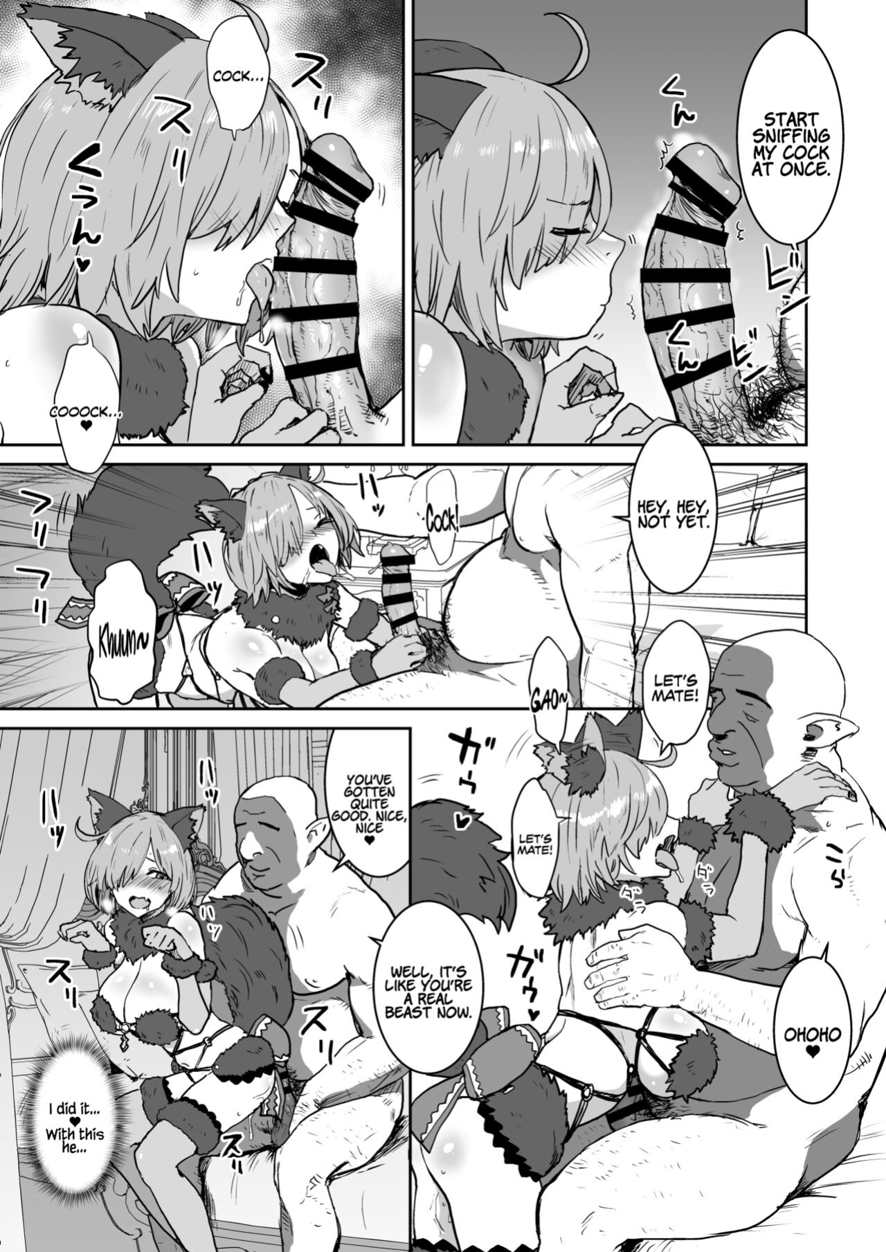 [Manga Super (Nekoi Mie)] Mash no Hanayome Shugyou 2 | Mash's Bridal Training 2 (Fate/Grand Order) [Coffedrug]