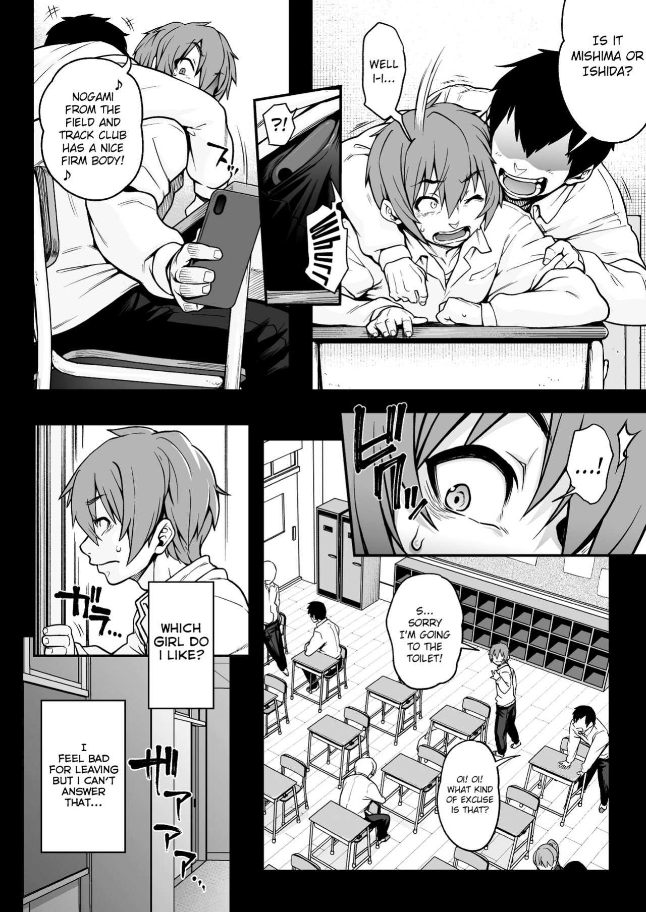 [ROJIURA JACK (Jun)] Aizome {Stopittarpit}