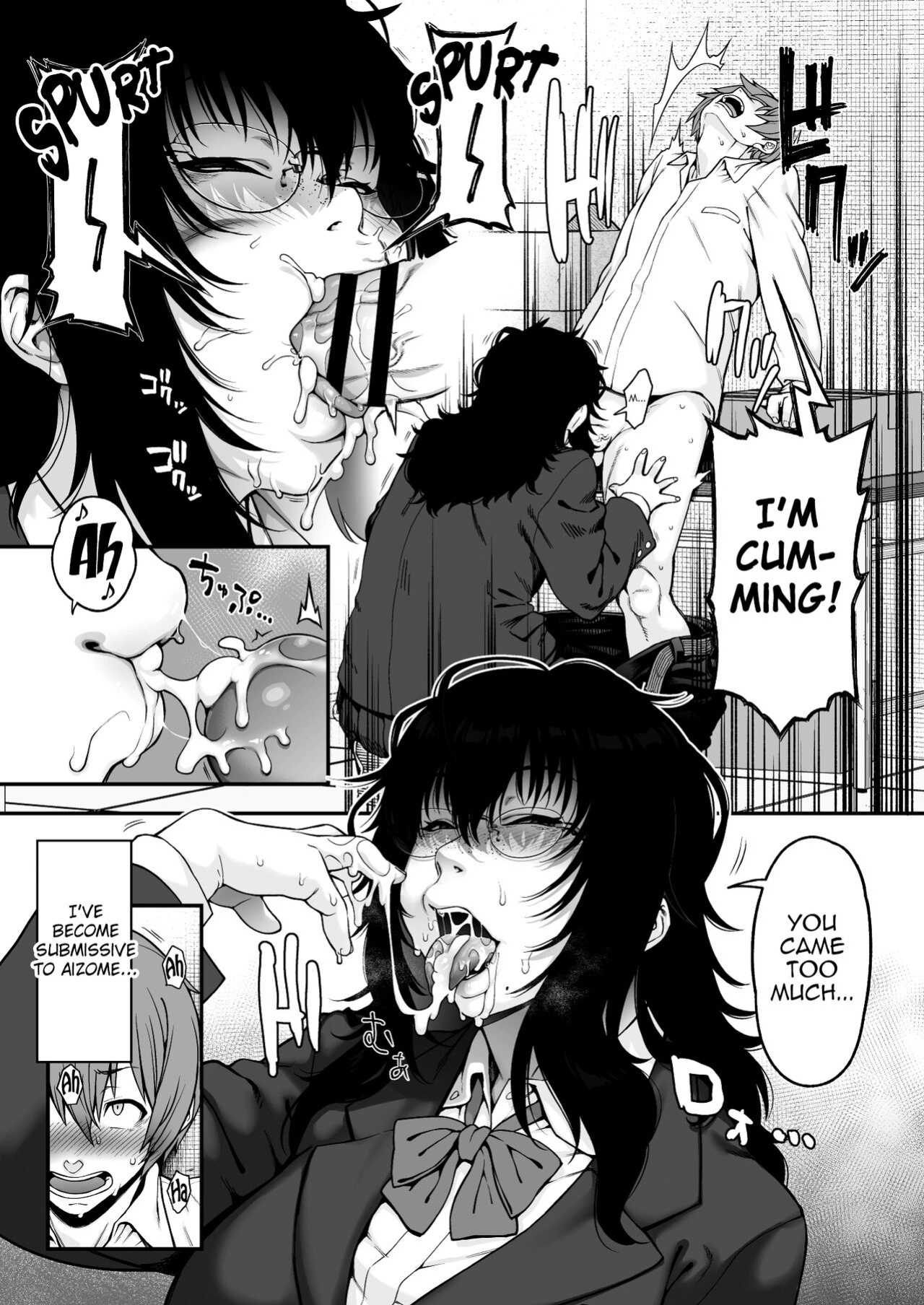[ROJIURA JACK (Jun)] Aizome {Stopittarpit}