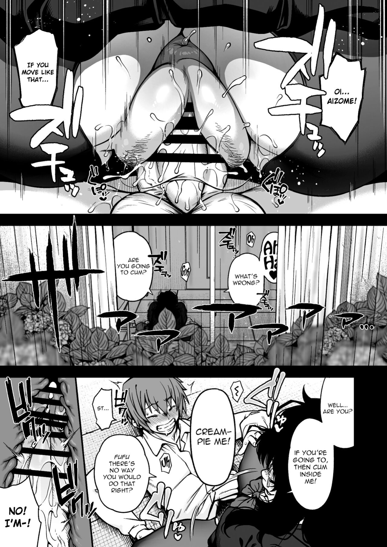 [ROJIURA JACK (Jun)] Aizome {Stopittarpit}