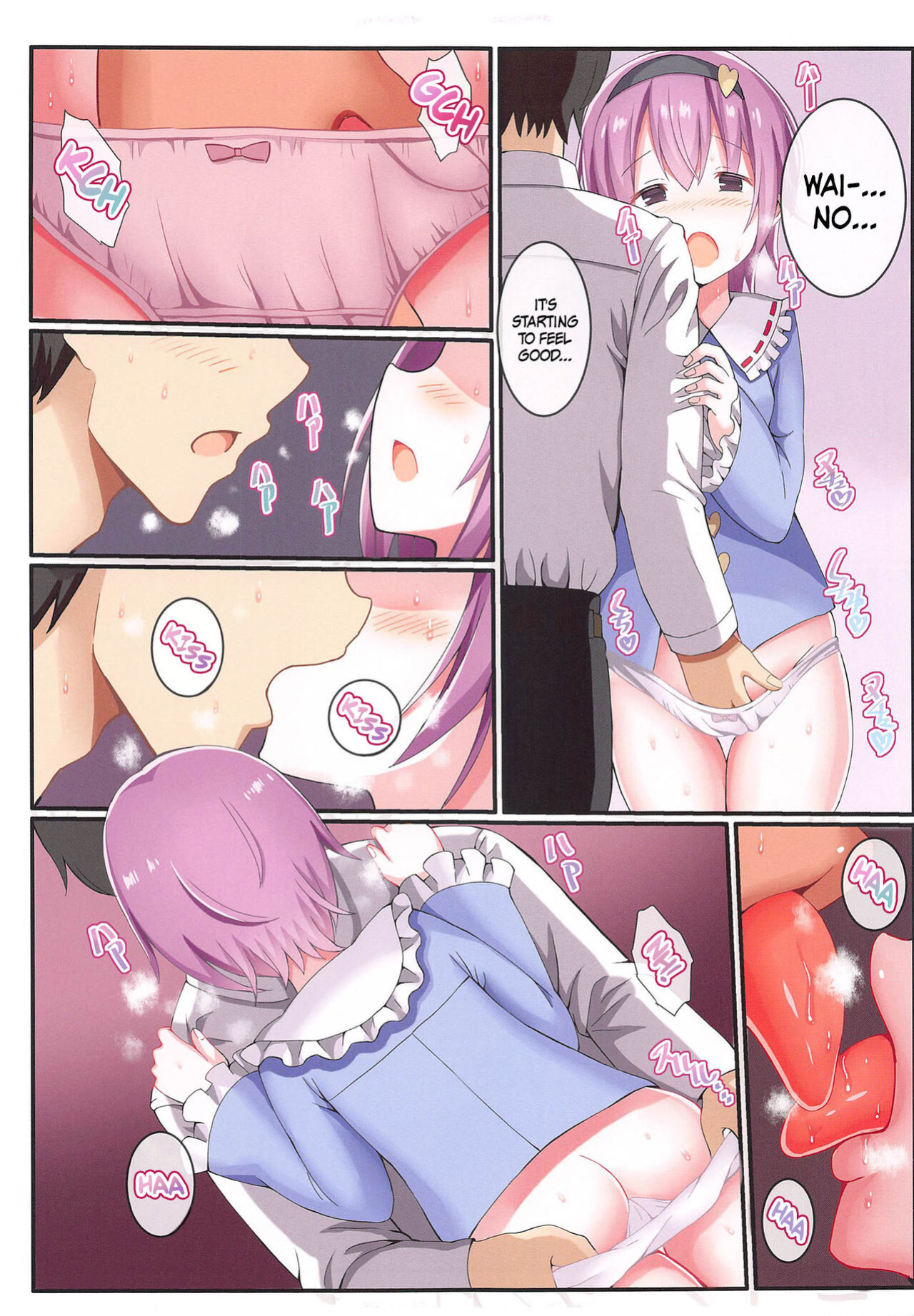 [Nanmin Festival (Gibuchoko)] Satori-sama no Heya ni Isourou Sasete Morattara… | Sleeping Together In Satori-sama's Room... (Touhou Project)