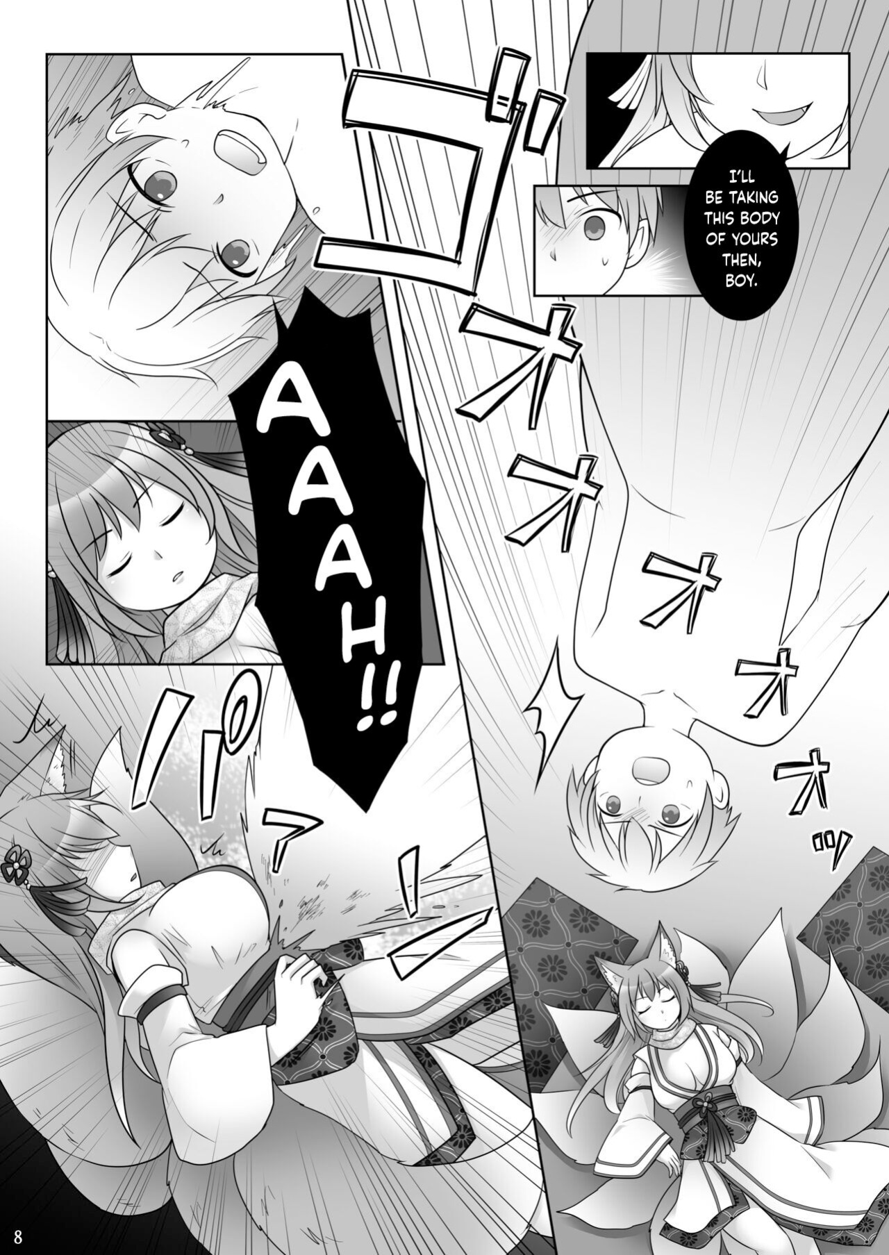 Soul Swap ~ We whose Bodies were Stolen by the Spirits of the Cards ~ ("Kankon no Gi" ~ Card no Seirei ni Karada o Ubawareta Oretachi ~) [Chabatake ni Haeta Takenoko (Kuratsuka Riko, Iga Senpuki)]