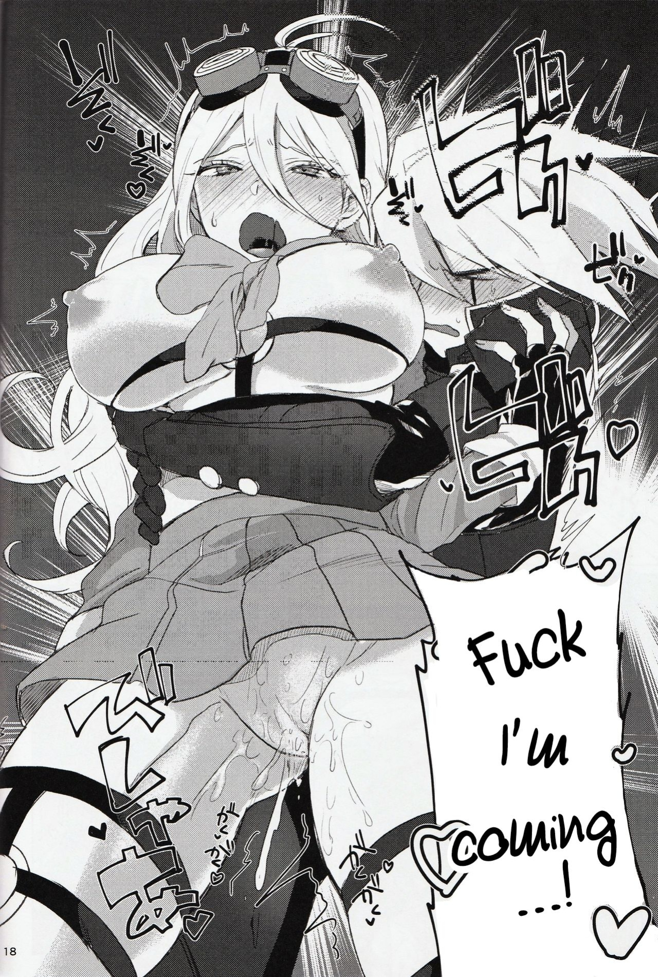 (Break Shot! 7) [ZNG (Zengo)] Retsujou Maintenance (New Danganronpa V3)