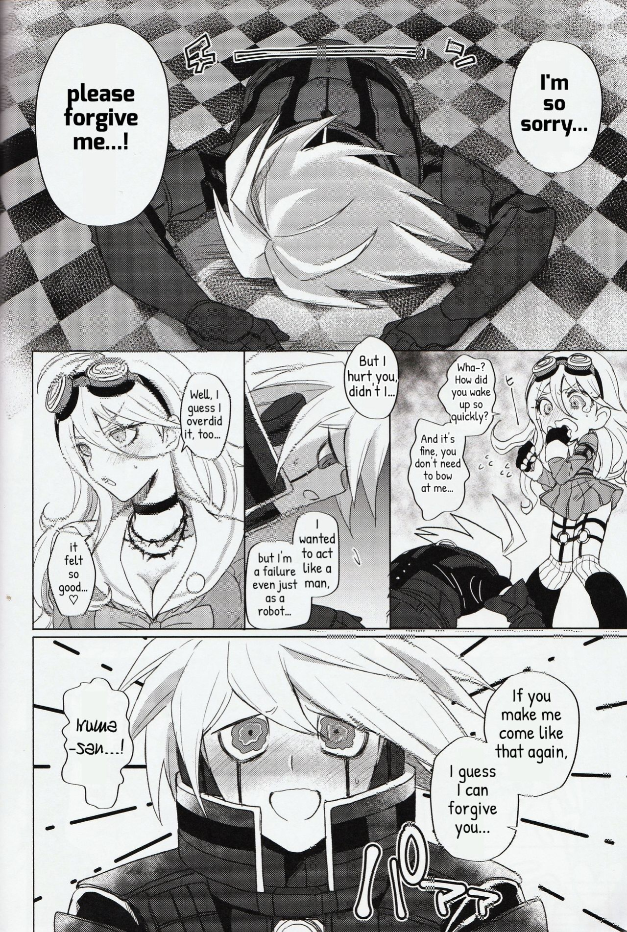(Break Shot! 7) [ZNG (Zengo)] Retsujou Maintenance (New Danganronpa V3)