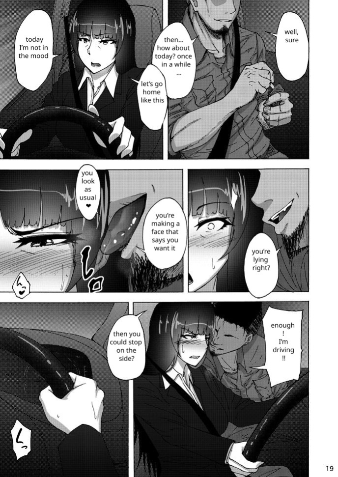 [Sobabu (Rasson)] Nishizumi Shiho no Shirubeki ja Nakatta Koto chuu (Girls und Panzer) [CholecystTL]