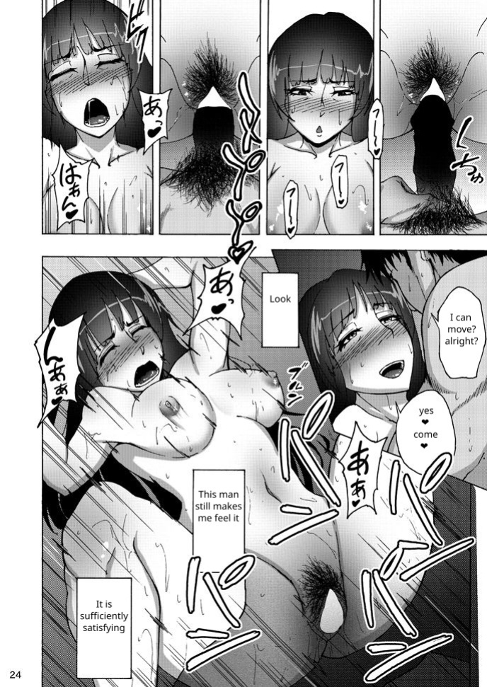 [Sobabu (Rasson)] Nishizumi Shiho no Shirubeki ja Nakatta Koto chuu (Girls und Panzer) [CholecystTL]