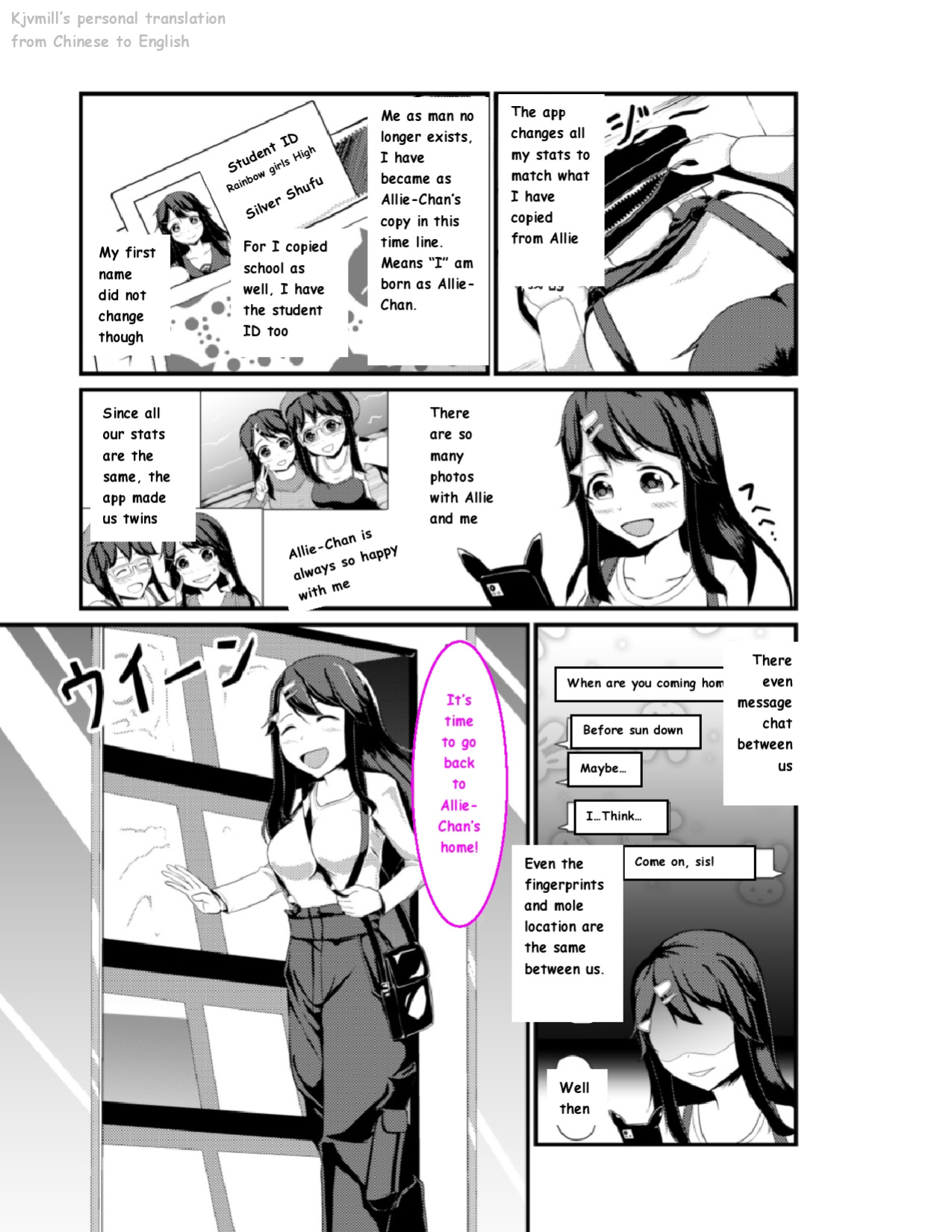 Anoko O Haritsukeru Appli