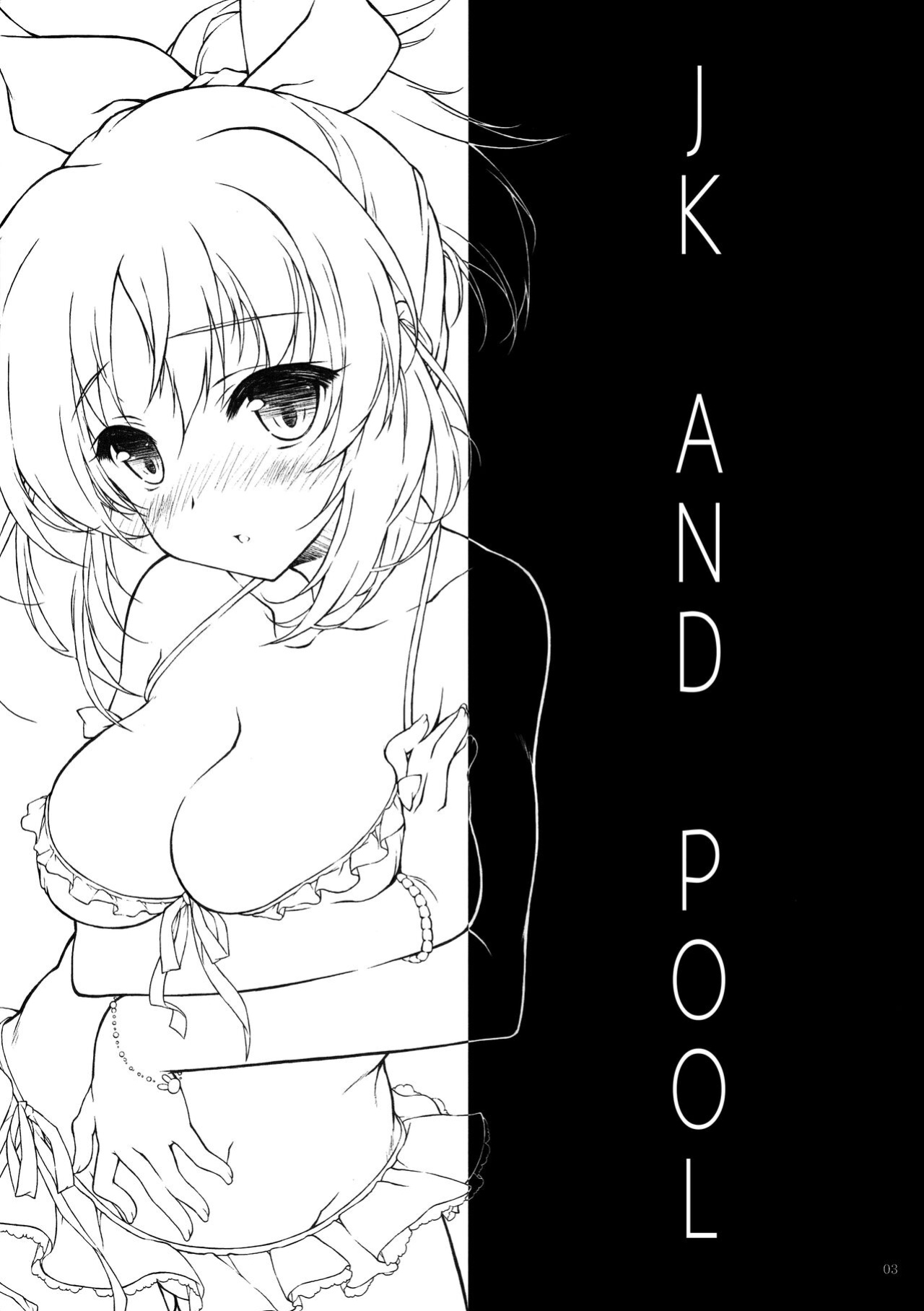 (IDOL STAR FESTIV@L) [KONOHA (Hotei Kazuha)] JK to Pool | JK and Pool (THE IDOLM@STER CINDERELLA GIRLS) [La Maison]
