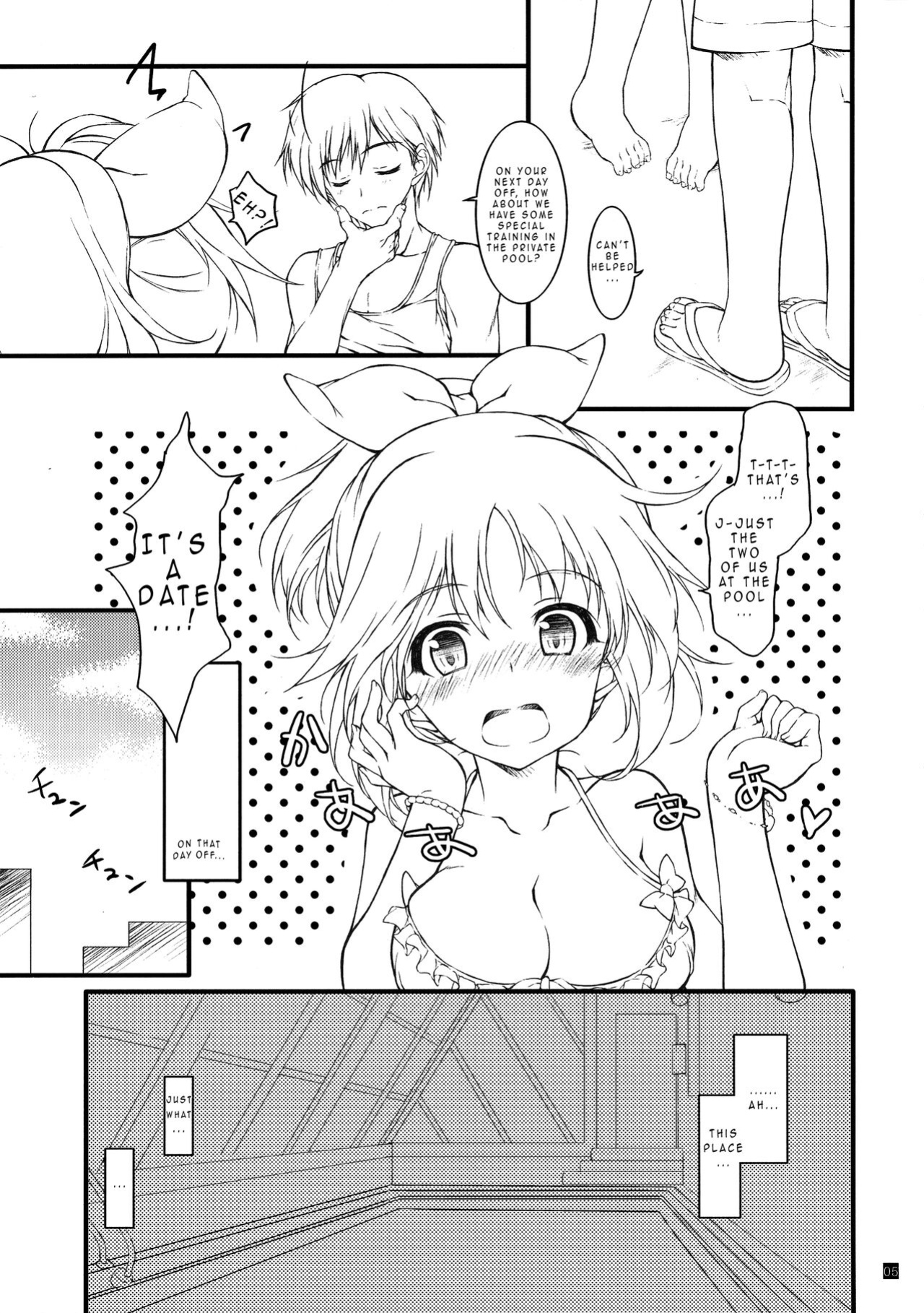 (IDOL STAR FESTIV@L) [KONOHA (Hotei Kazuha)] JK to Pool | JK and Pool (THE IDOLM@STER CINDERELLA GIRLS) [La Maison]