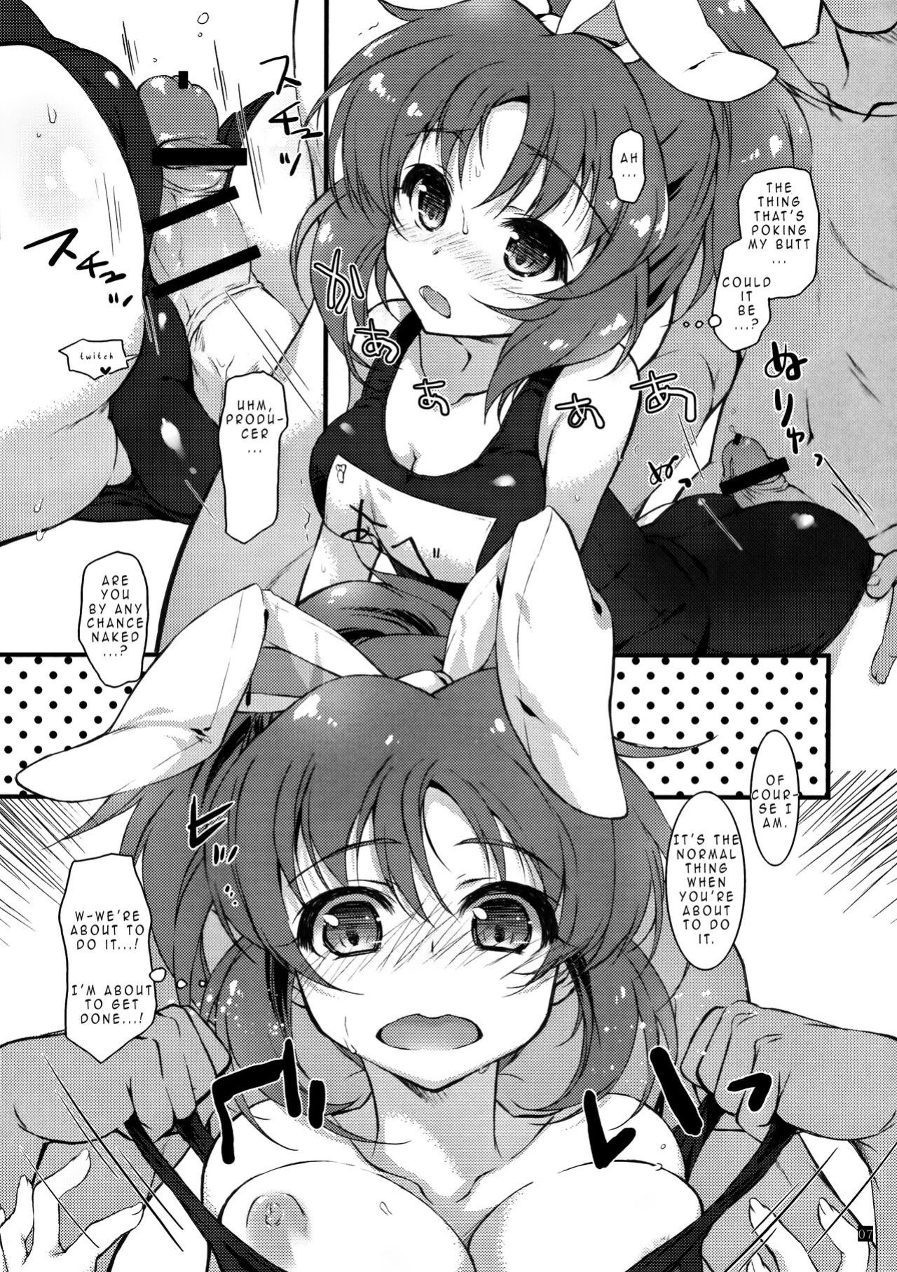 (IDOL STAR FESTIV@L) [KONOHA (Hotei Kazuha)] JK to Pool | JK and Pool (THE IDOLM@STER CINDERELLA GIRLS) [La Maison]
